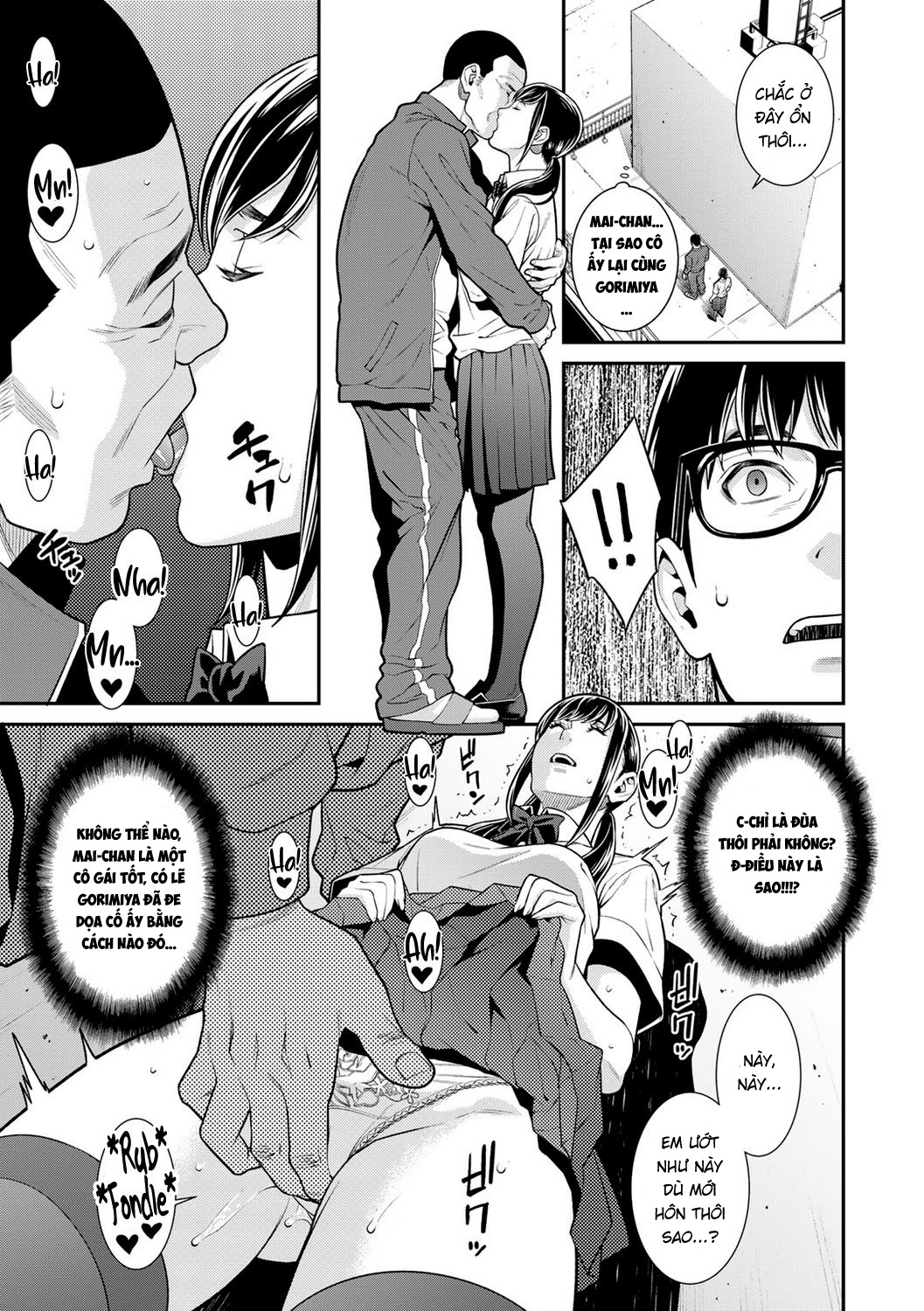 HentaiVN.net - Ảnh 7 - Fake [[終焉] FAKE (COMICグーチョ vol.6) [英訳] [DL版]] - Chap 1