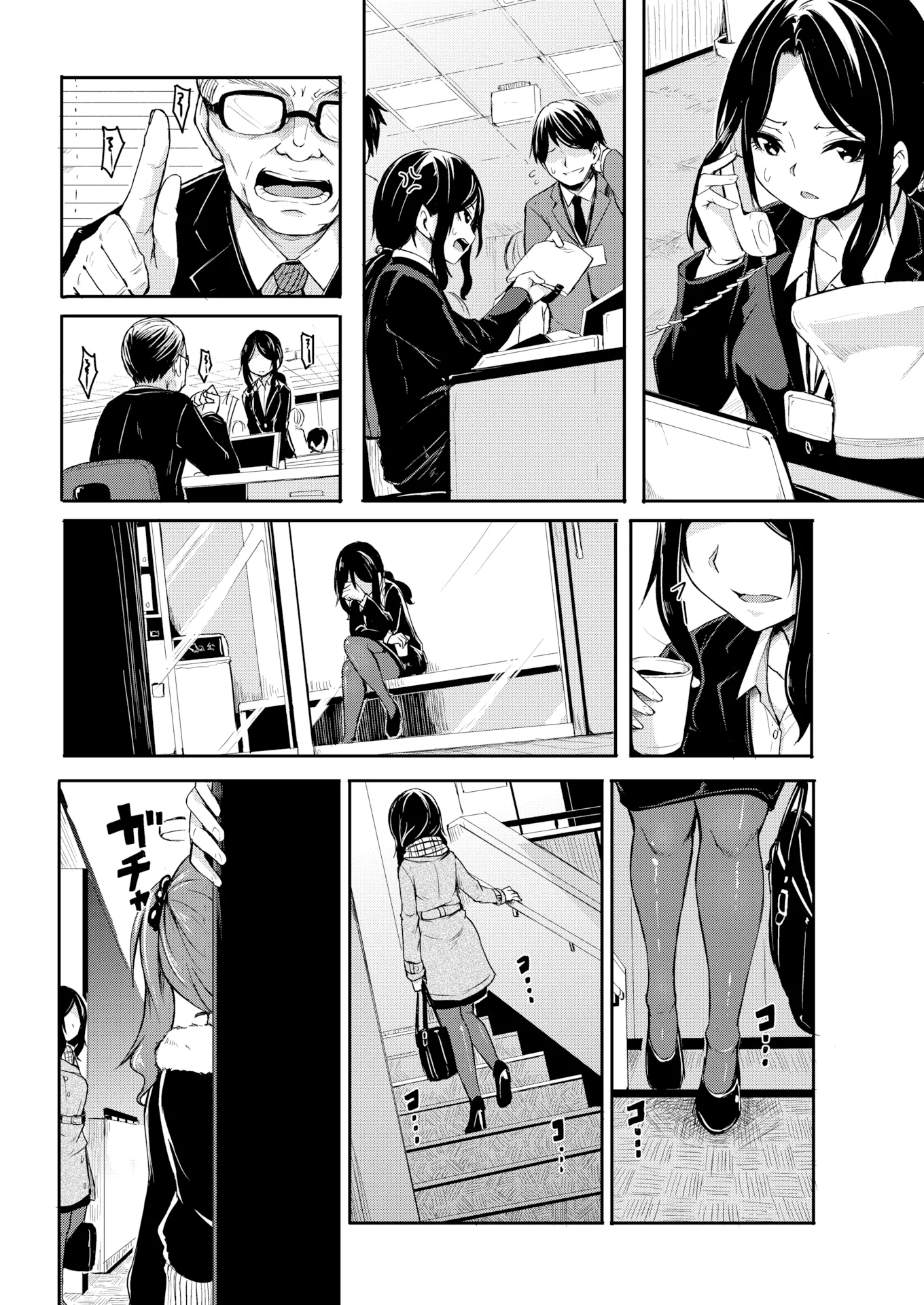 HentaiVN.net - Ảnh 6 - Ác Nữ [悪女; Akujo; Wicked Woman; Bitch; Con Khốn] - Chap 1
