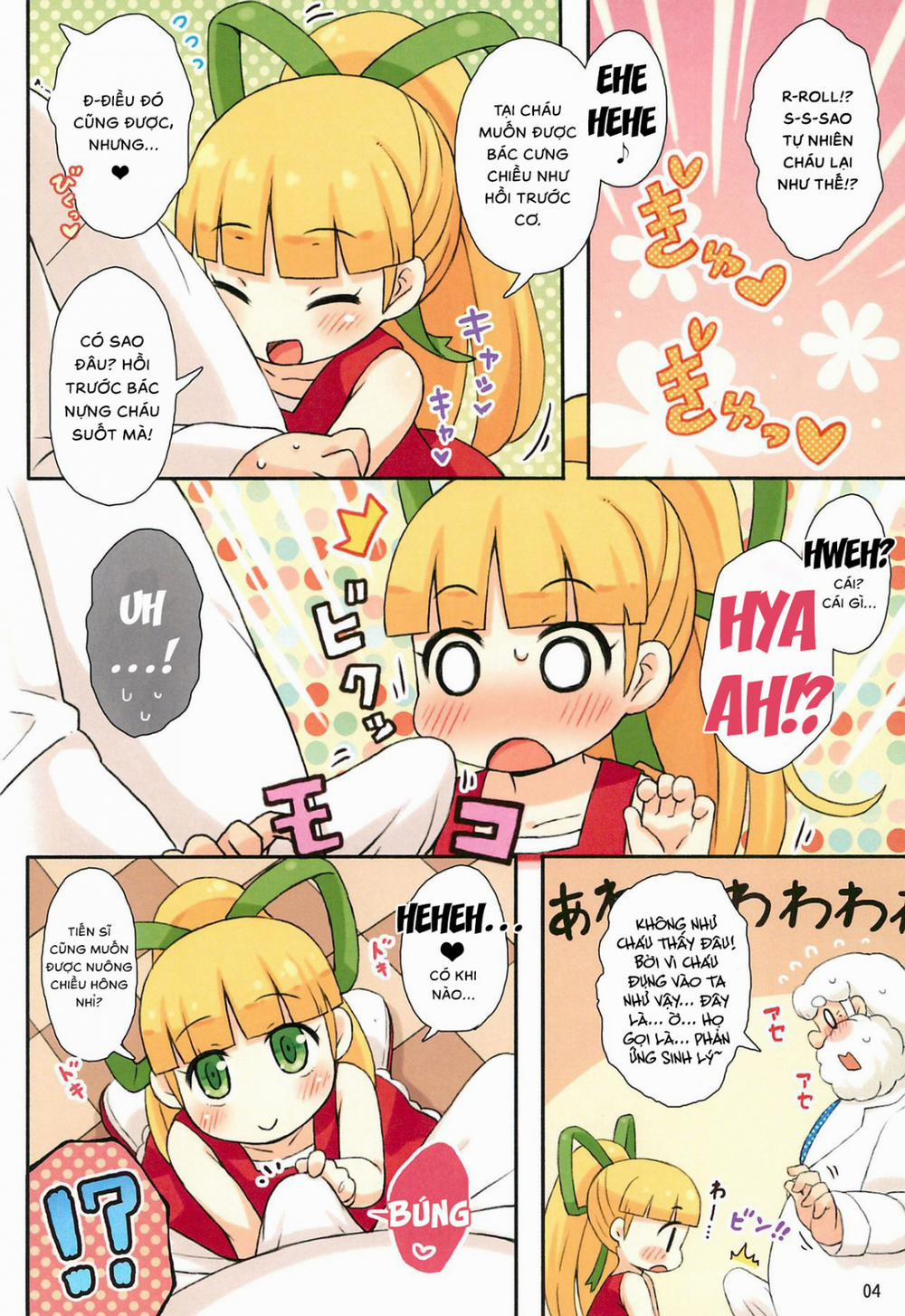 HentaiVN.net - Ảnh 5 - Roll-chan to Hakase no Nichijou (Megaman) [ロールちゃんとハカセの日常] - Chap 1