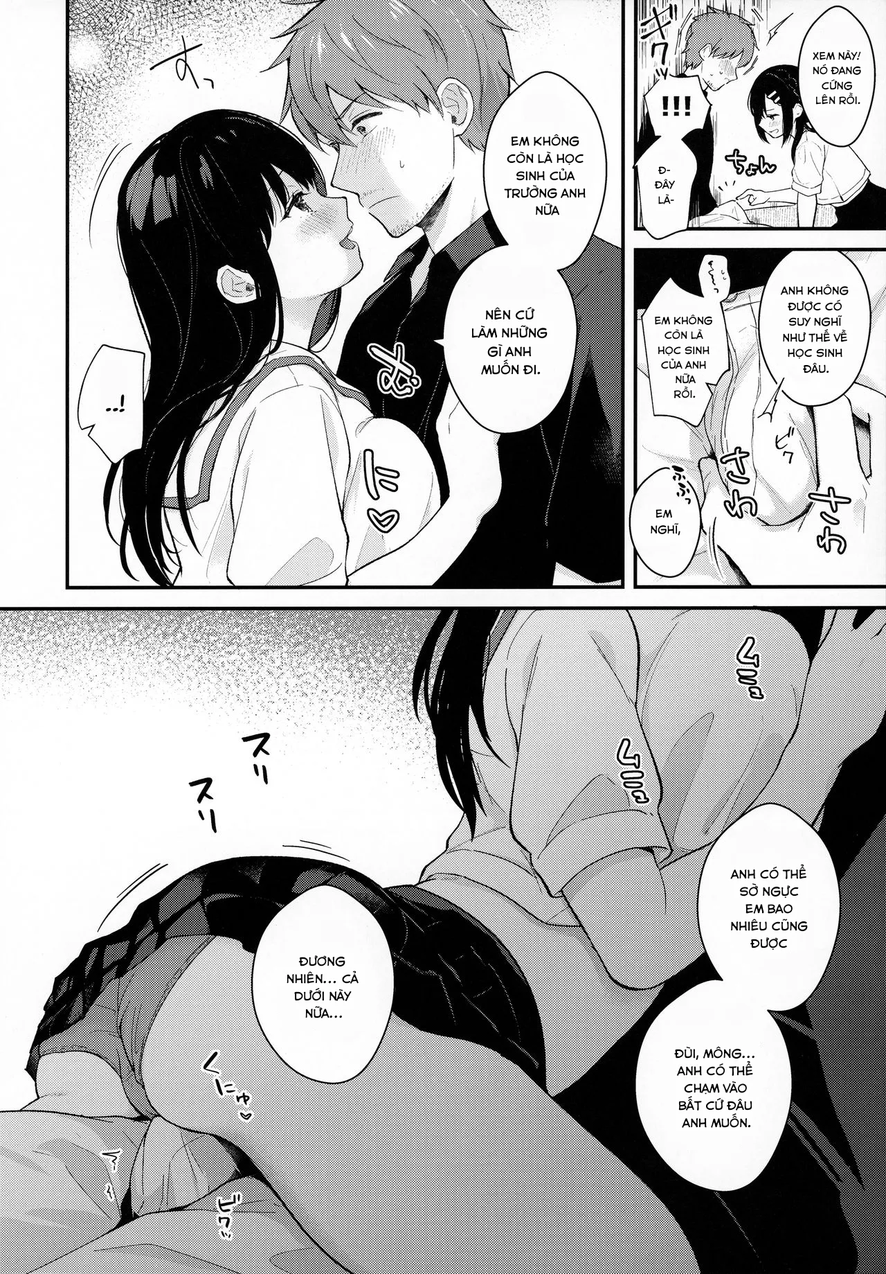 HentaiVN.net - Ảnh 10 - Tsuyu, Natsufuku, Apart nite - Chap 1