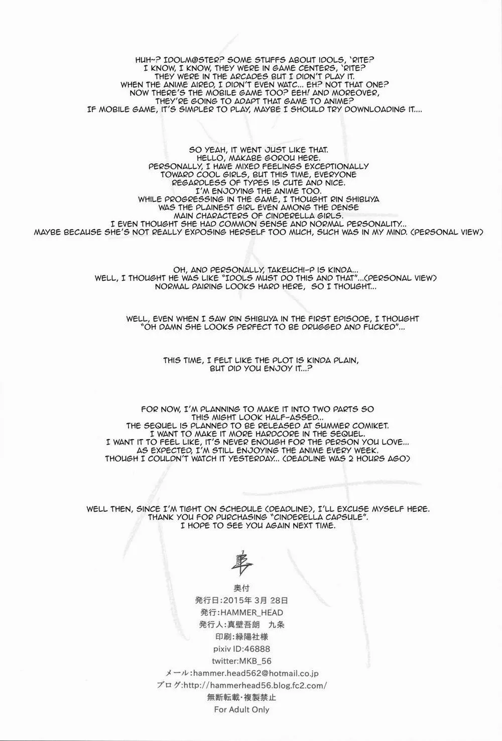HentaiVN.net - Ảnh 25 - Cinderella Capsule (THE IDOL CINDERELLA GIRLS) - Chap 1