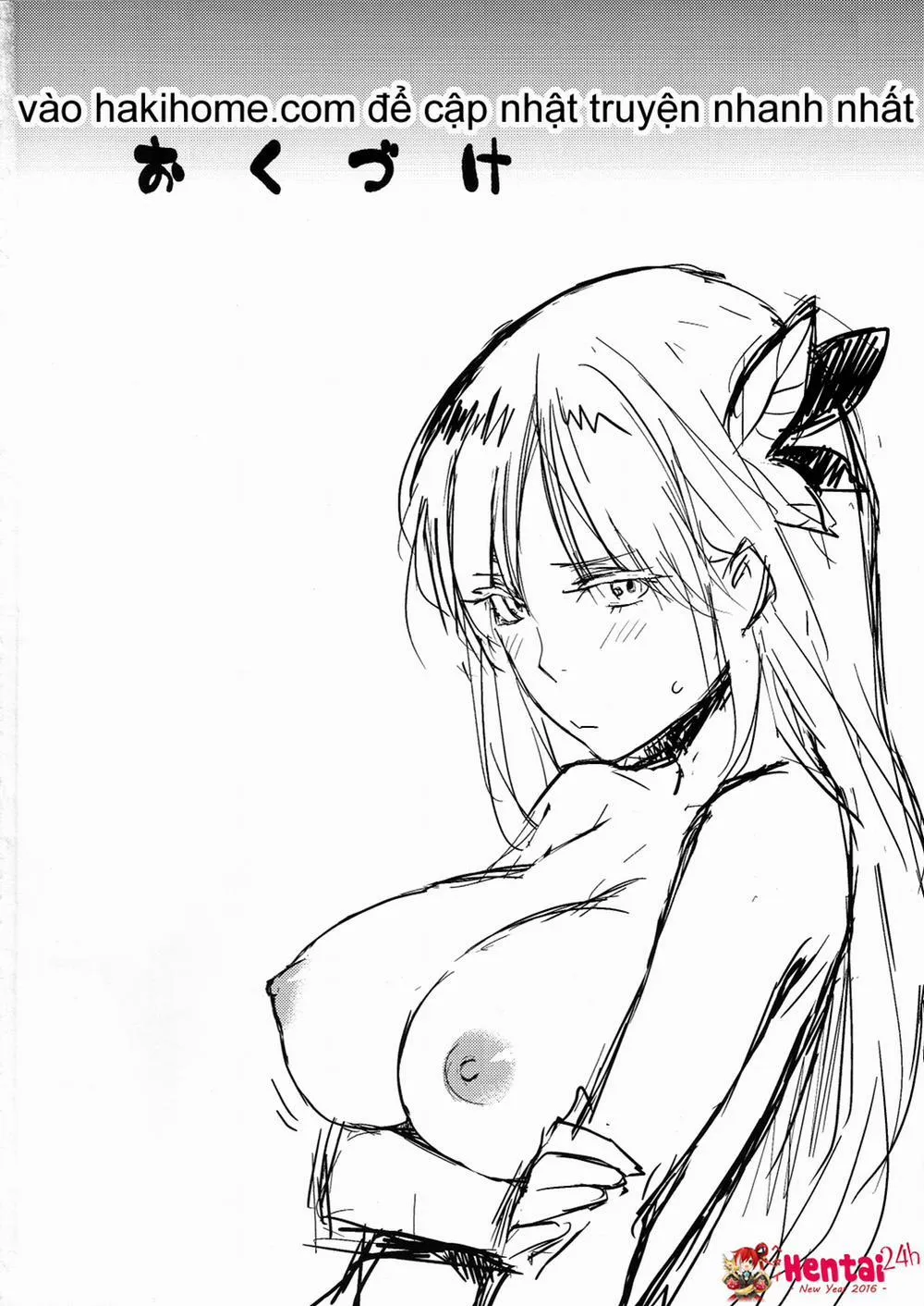 HentaiVN.net - Ảnh 16 - Mada Mada Dashiranai Koto No Takarabako (Pokemon) - Chap 1