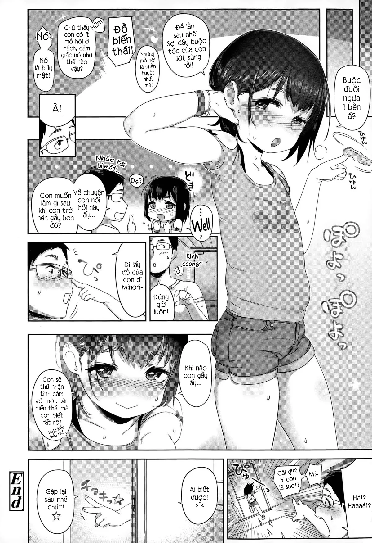 HentaiVN.net - Ảnh 17 - Oniku Mate [Meaty Mate] - Chap 1