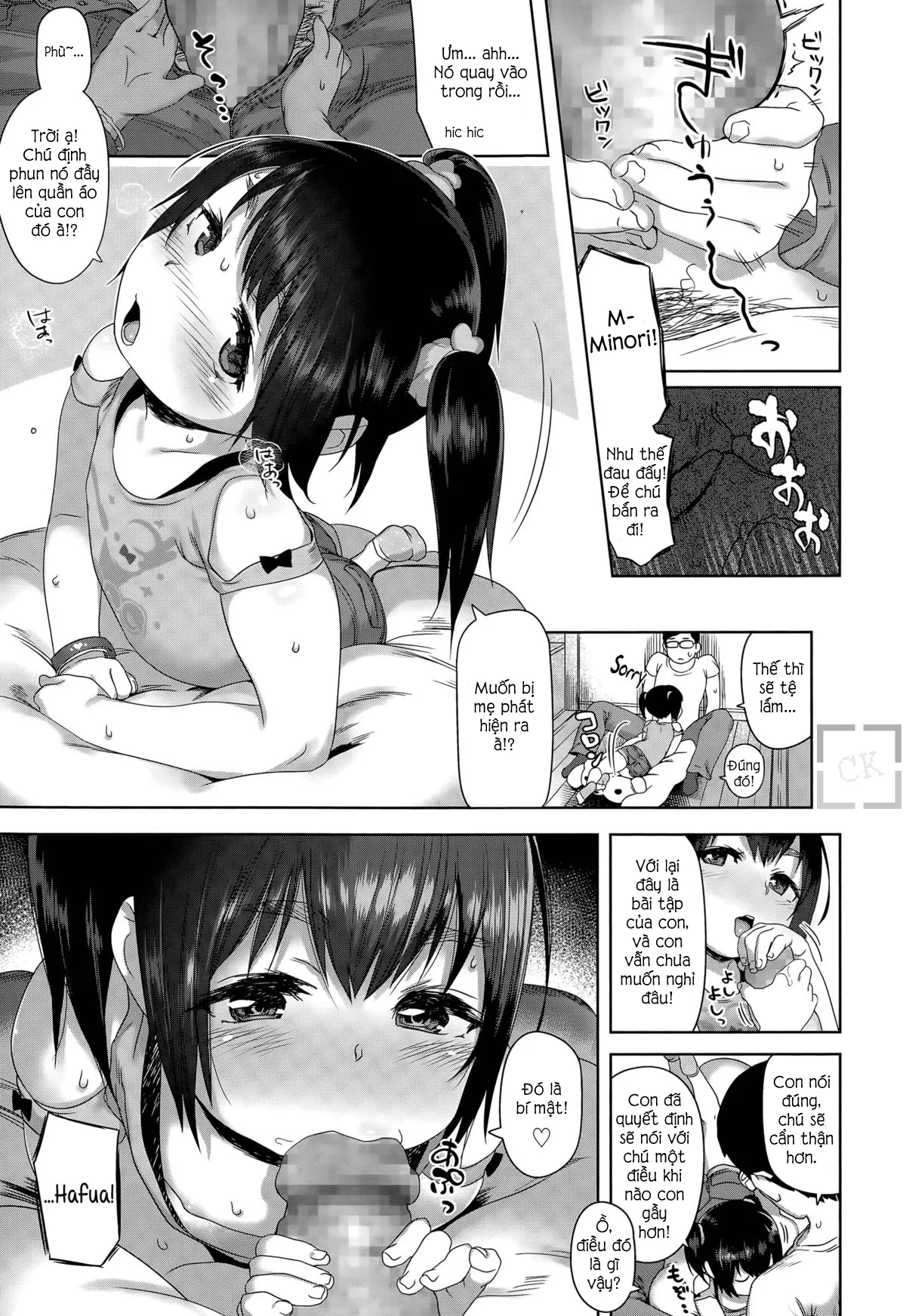 HentaiVN.net - Ảnh 6 - Oniku Mate [Meaty Mate] - Chap 1