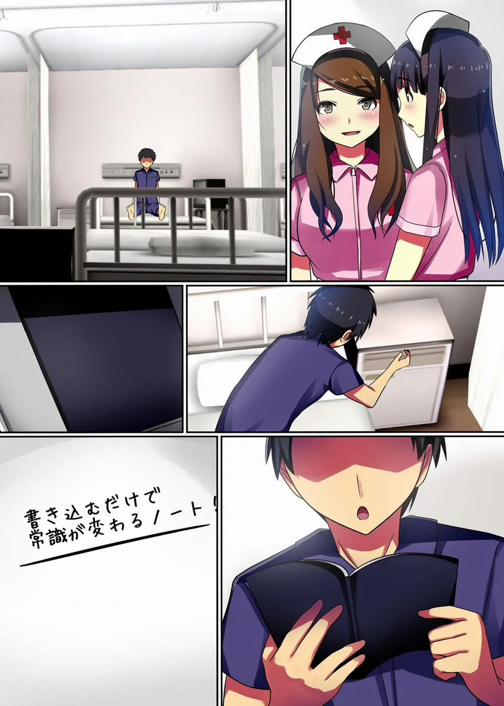 HentaiVN.net - Ảnh 4 - Oisha Gokko ~ Joushiki Henkan De Kanja Mo Nurse Mo, Joi Mo Joushiki Mo Jizai Ni Control - Chap 1