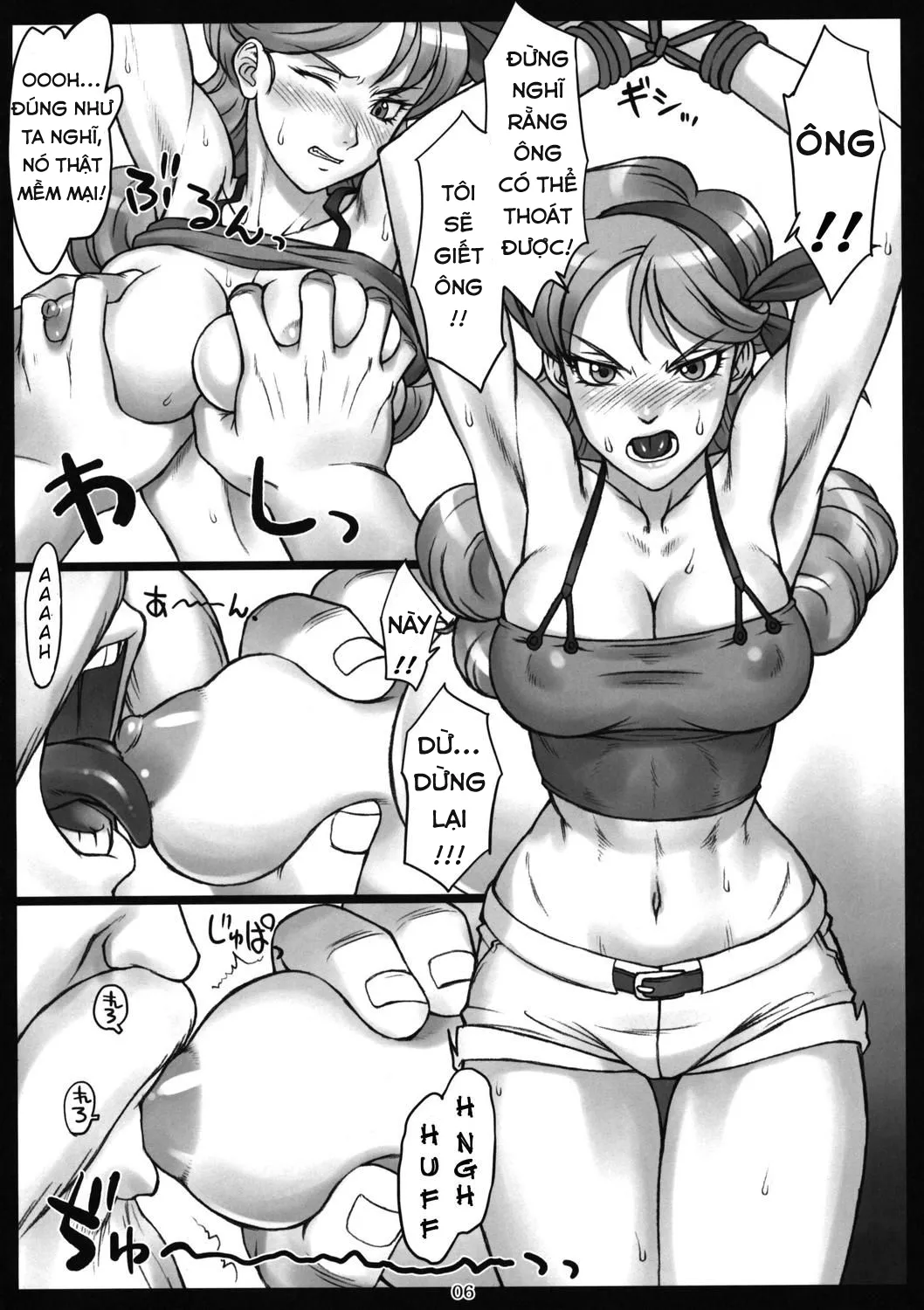 HentaiVN.net - Ảnh 4 - X jump 2010-12 - Chap 1