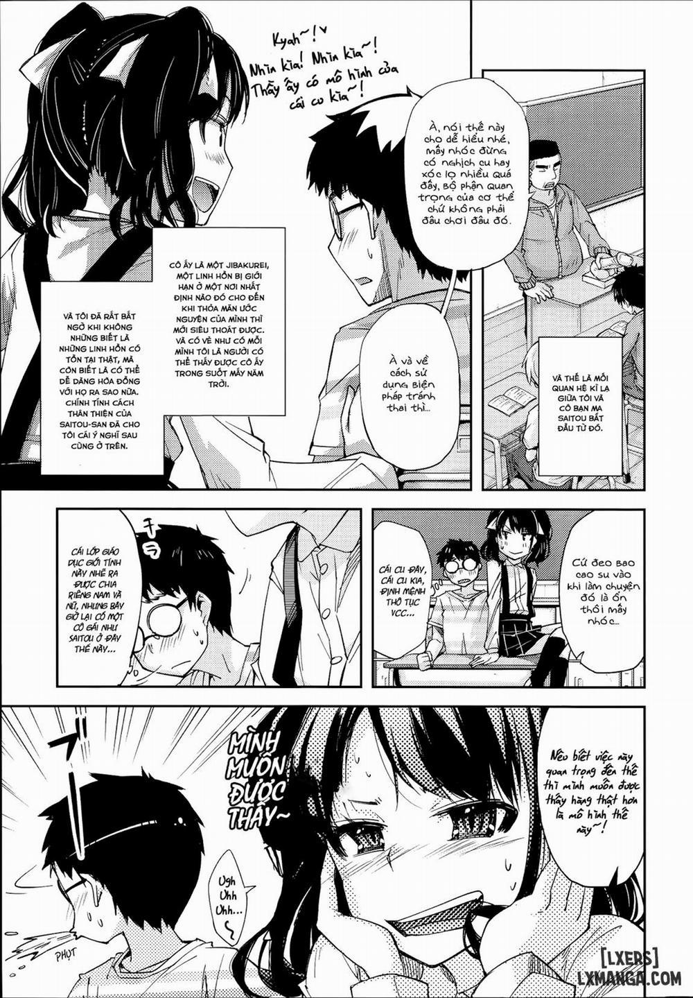 HentaiVN.net - Ảnh 3 - Aster Revelation [Soushion] - Chap 1