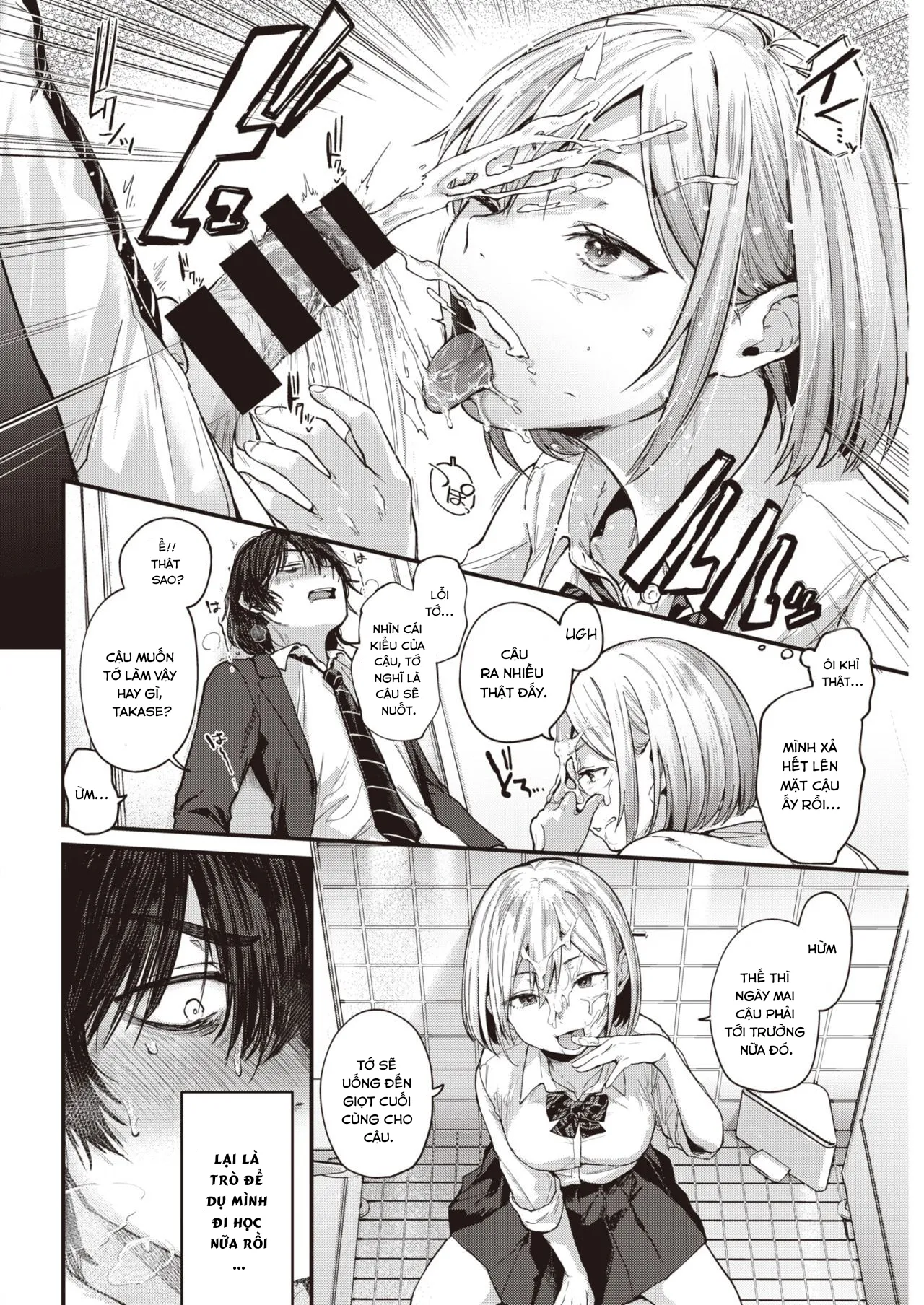 HentaiVN.net - Ảnh 11 - Sotsugyou Reward [Sotsugyou Reward] - Chap 1