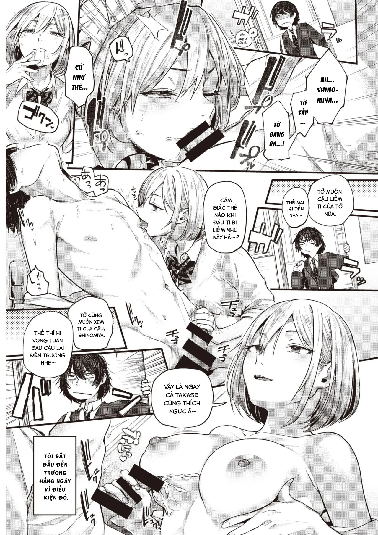 HentaiVN.net - Ảnh 12 - Sotsugyou Reward [Sotsugyou Reward] - Chap 1