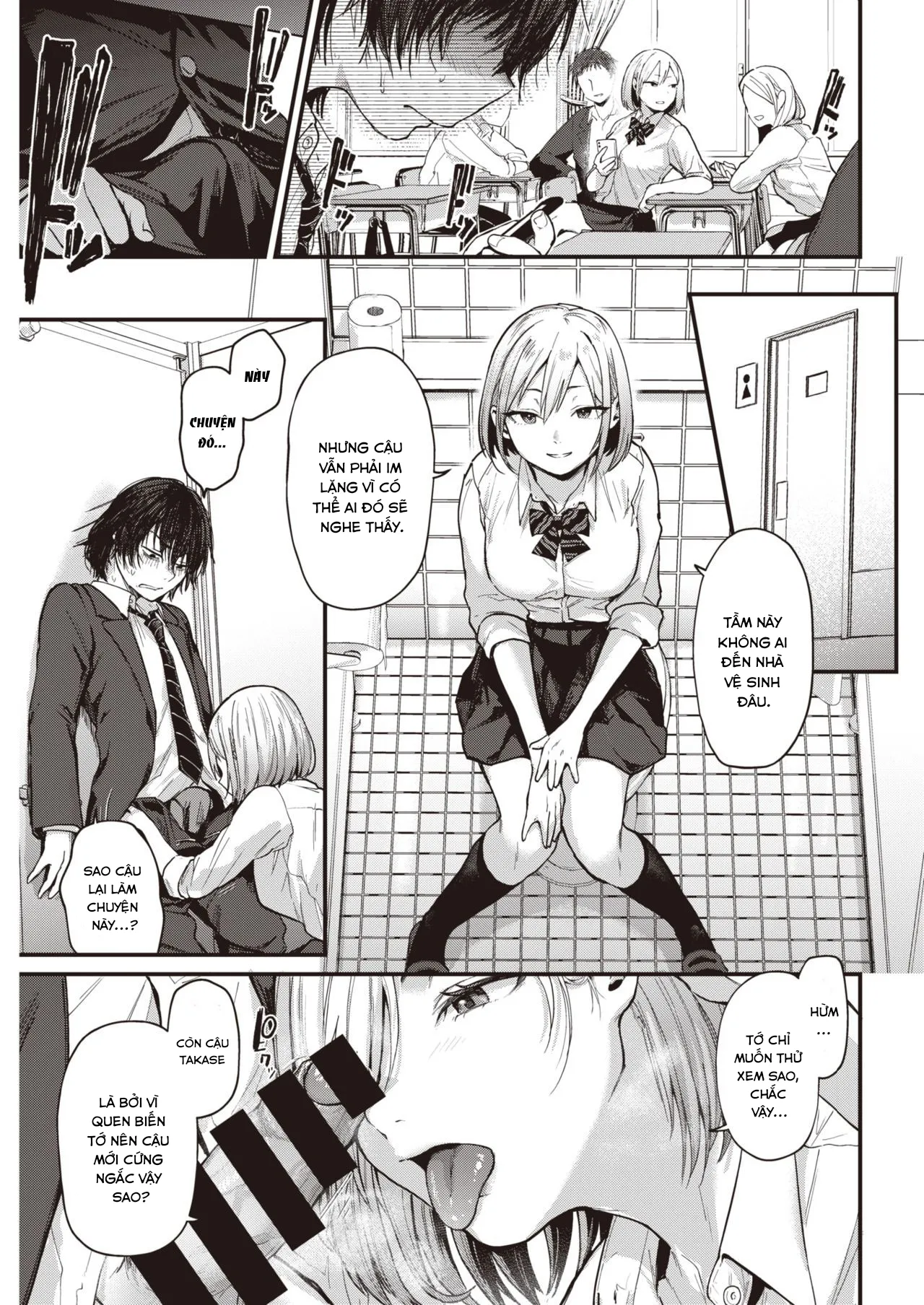 HentaiVN.net - Ảnh 8 - Sotsugyou Reward [Sotsugyou Reward] - Chap 1