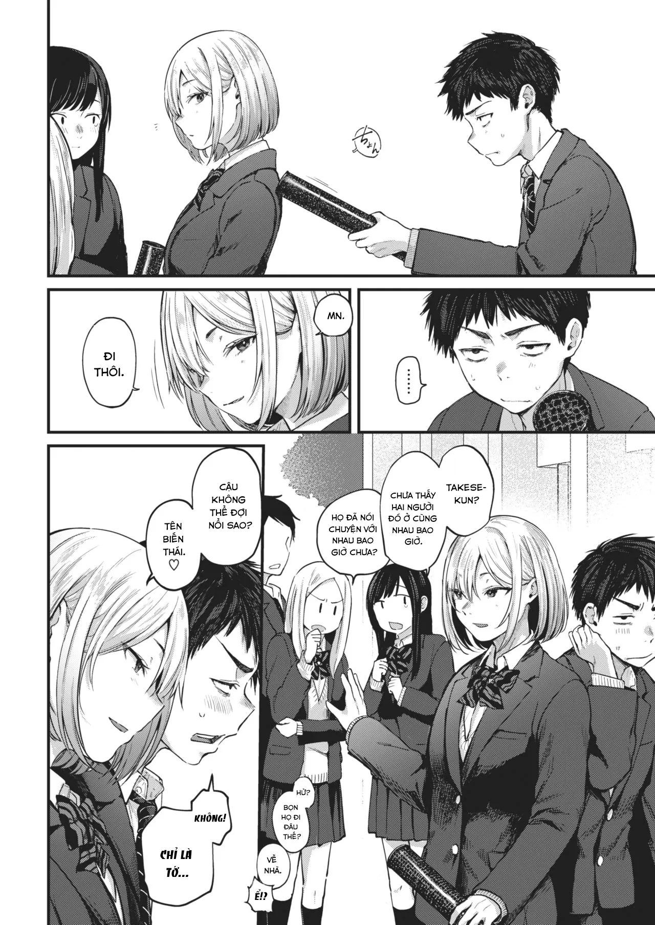 HentaiVN.net - Ảnh 3 - Sotsugyou Reward [Sotsugyou Reward] - Chap 2