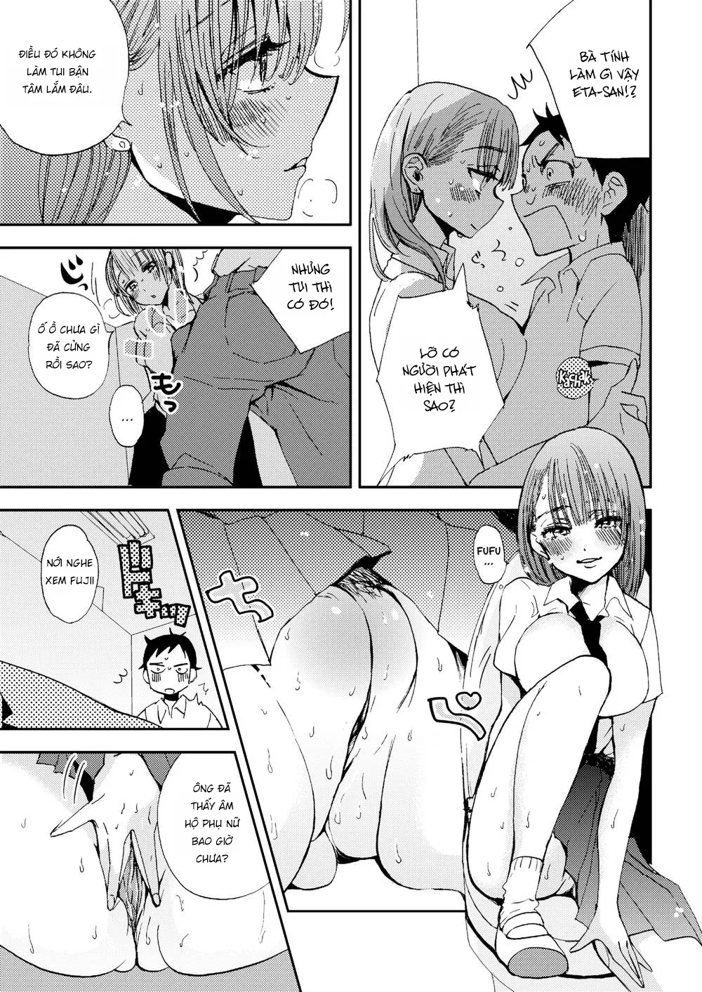 HentaiVN.net - Ảnh 6 - Toilet Dog - Chap 1