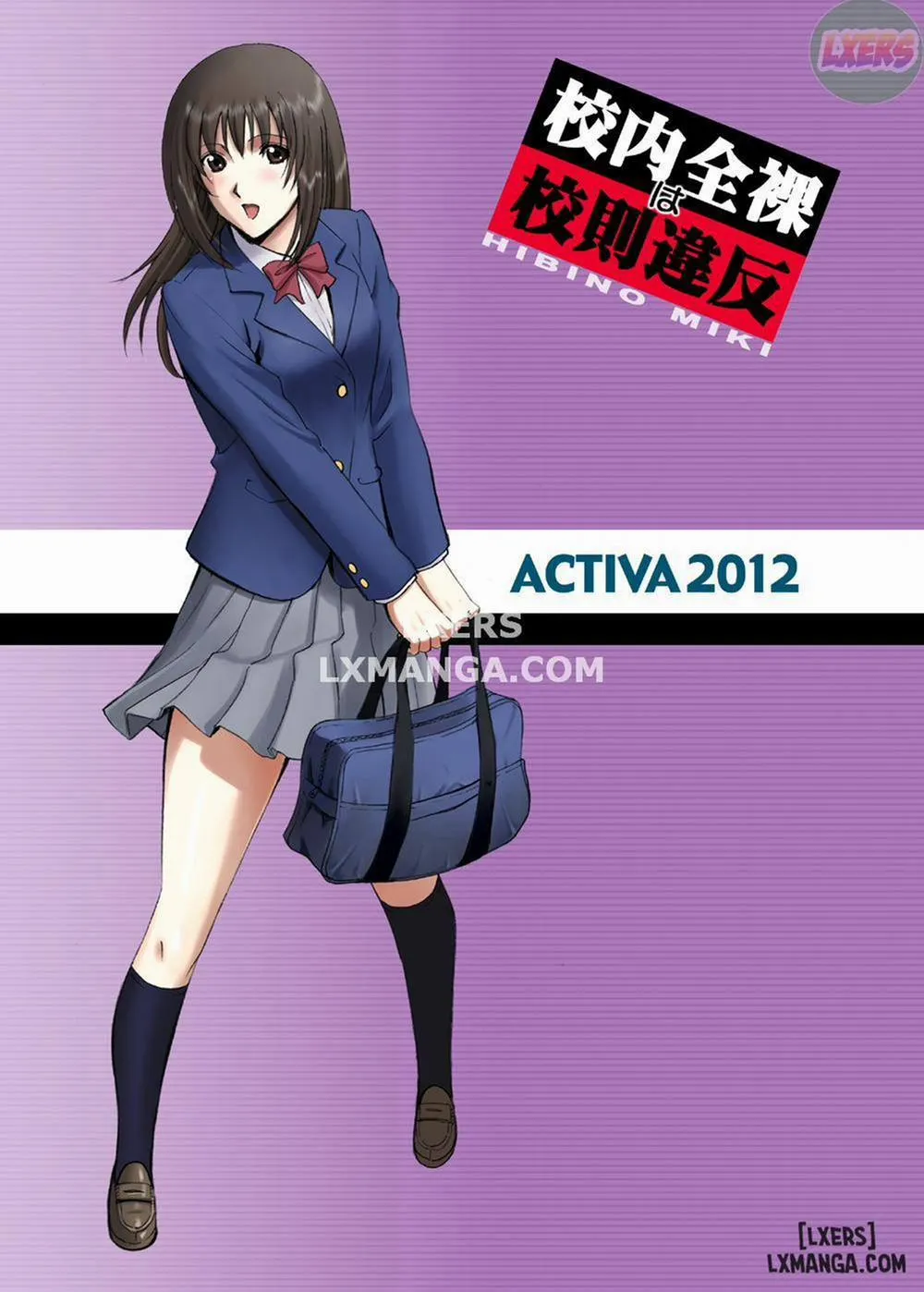 HentaiVN.net - Ảnh 46 - Kounai Zenra wa Kousoku Ihan - Chap 1
