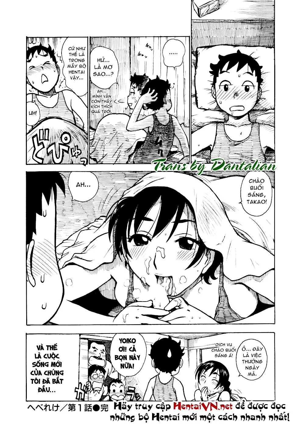 HentaiVN.net - Ảnh 21 - Chị Giúp Việc Dâm Đãng [Hebereke; へべれけ] - Chap 1