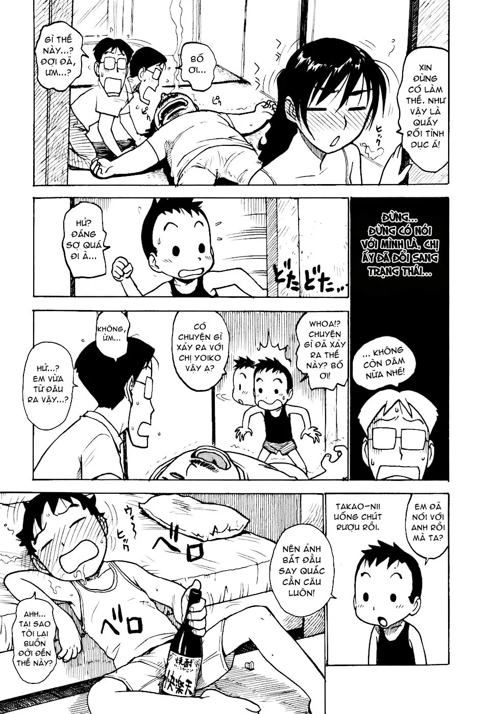 HentaiVN.net - Ảnh 10 - Chị Giúp Việc Dâm Đãng [Hebereke; へべれけ] - Chap 2