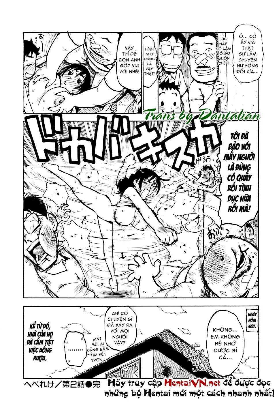 HentaiVN.net - Ảnh 17 - Chị Giúp Việc Dâm Đãng [Hebereke; へべれけ] - Chap 2