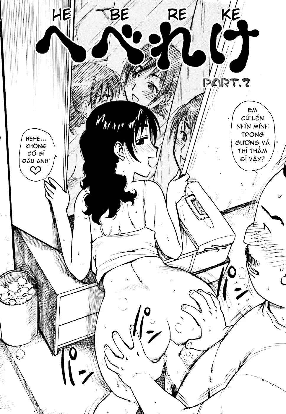 HentaiVN.net - Ảnh 3 - Chị Giúp Việc Dâm Đãng [Hebereke; へべれけ] - Chap 2