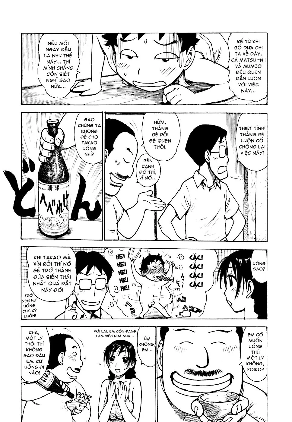 HentaiVN.net - Ảnh 8 - Chị Giúp Việc Dâm Đãng [Hebereke; へべれけ] - Chap 2