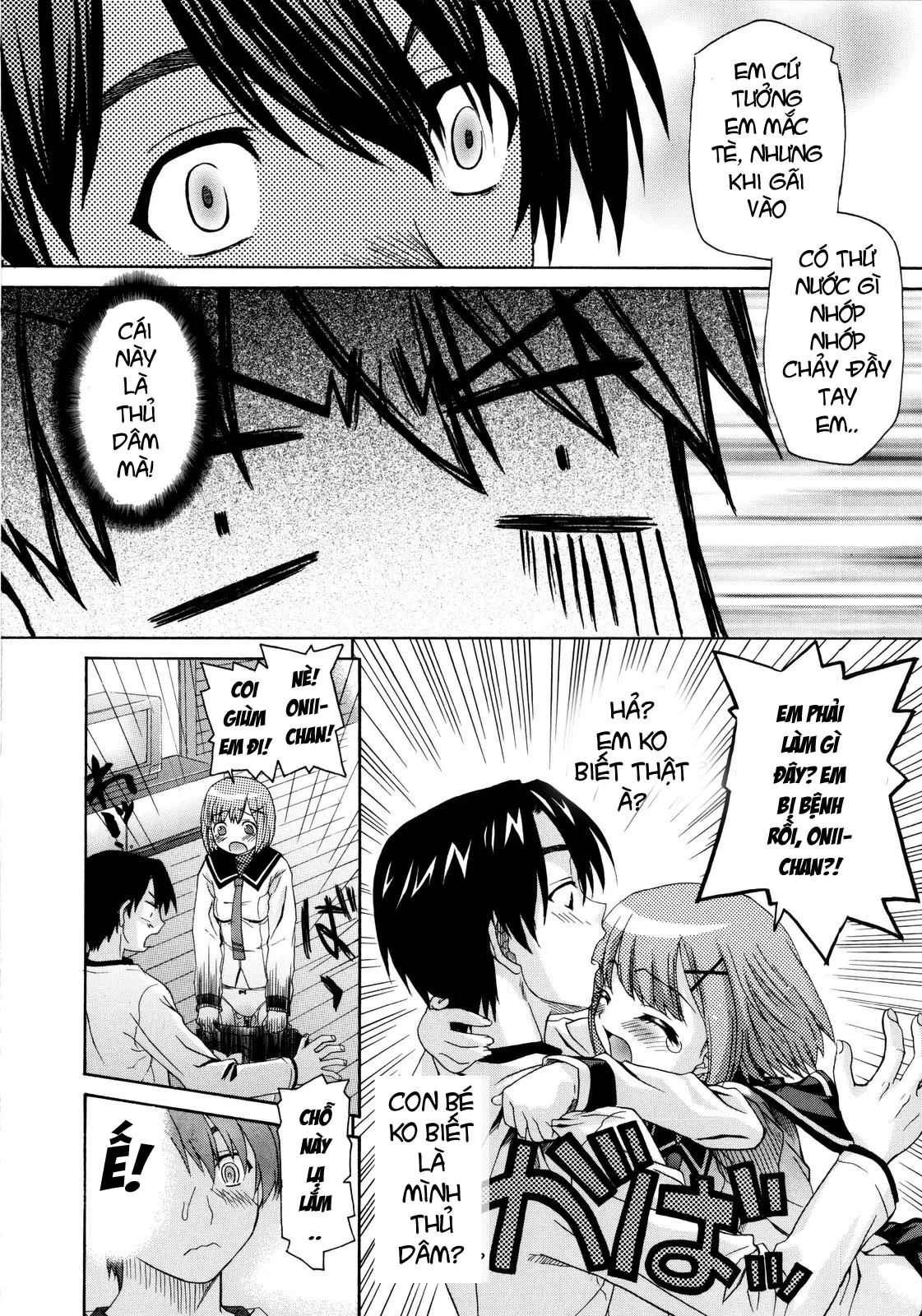 HentaiVN.net - Ảnh 8 - Imoten - Chap 1