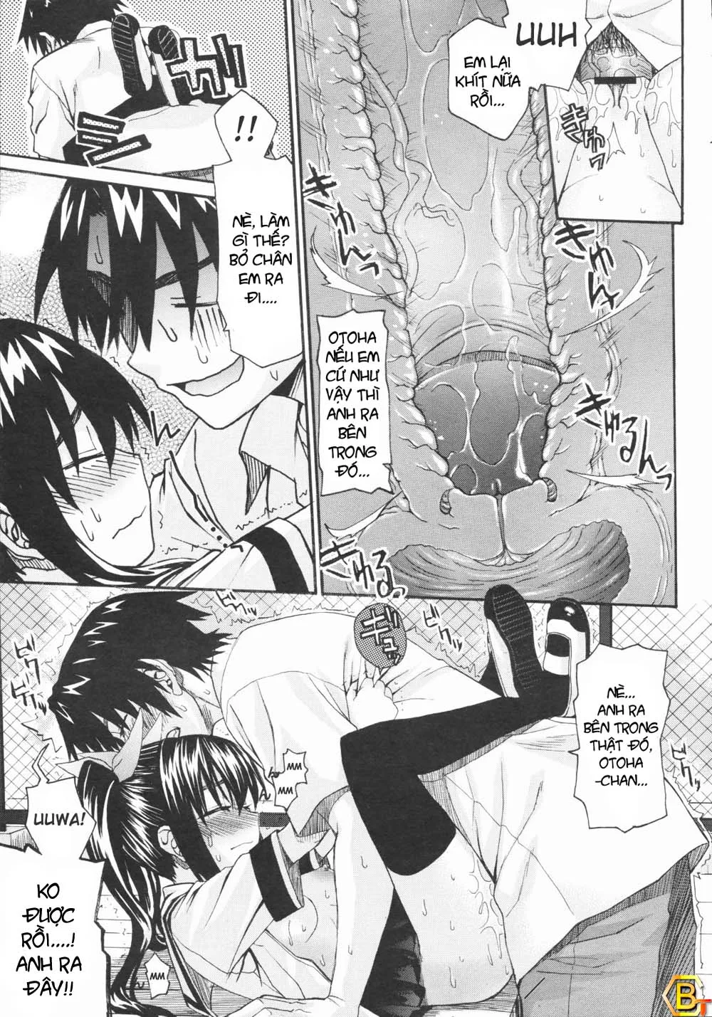 HentaiVN.net - Ảnh 19 - Imoten - Chap 13