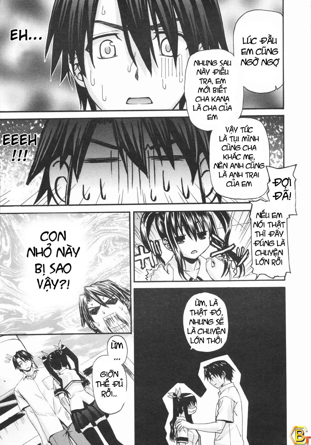 HentaiVN.net - Ảnh 5 - Imoten - Chap 13
