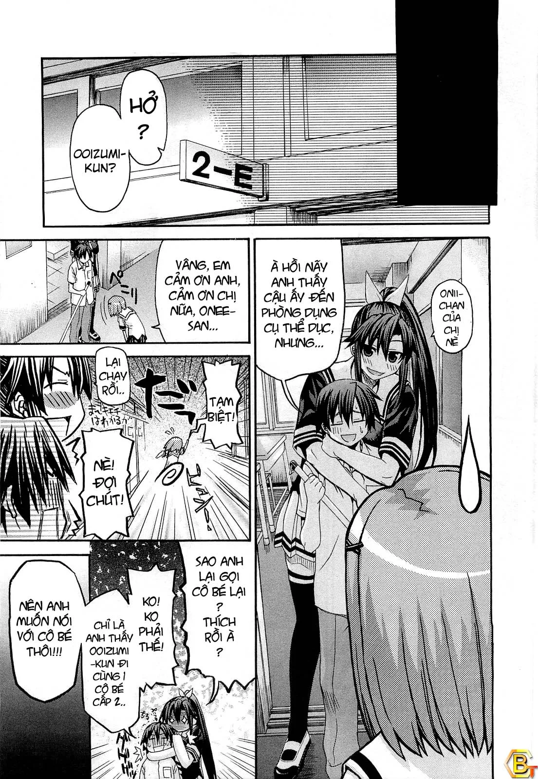 HentaiVN.net - Ảnh 13 - Imoten - Chap 14