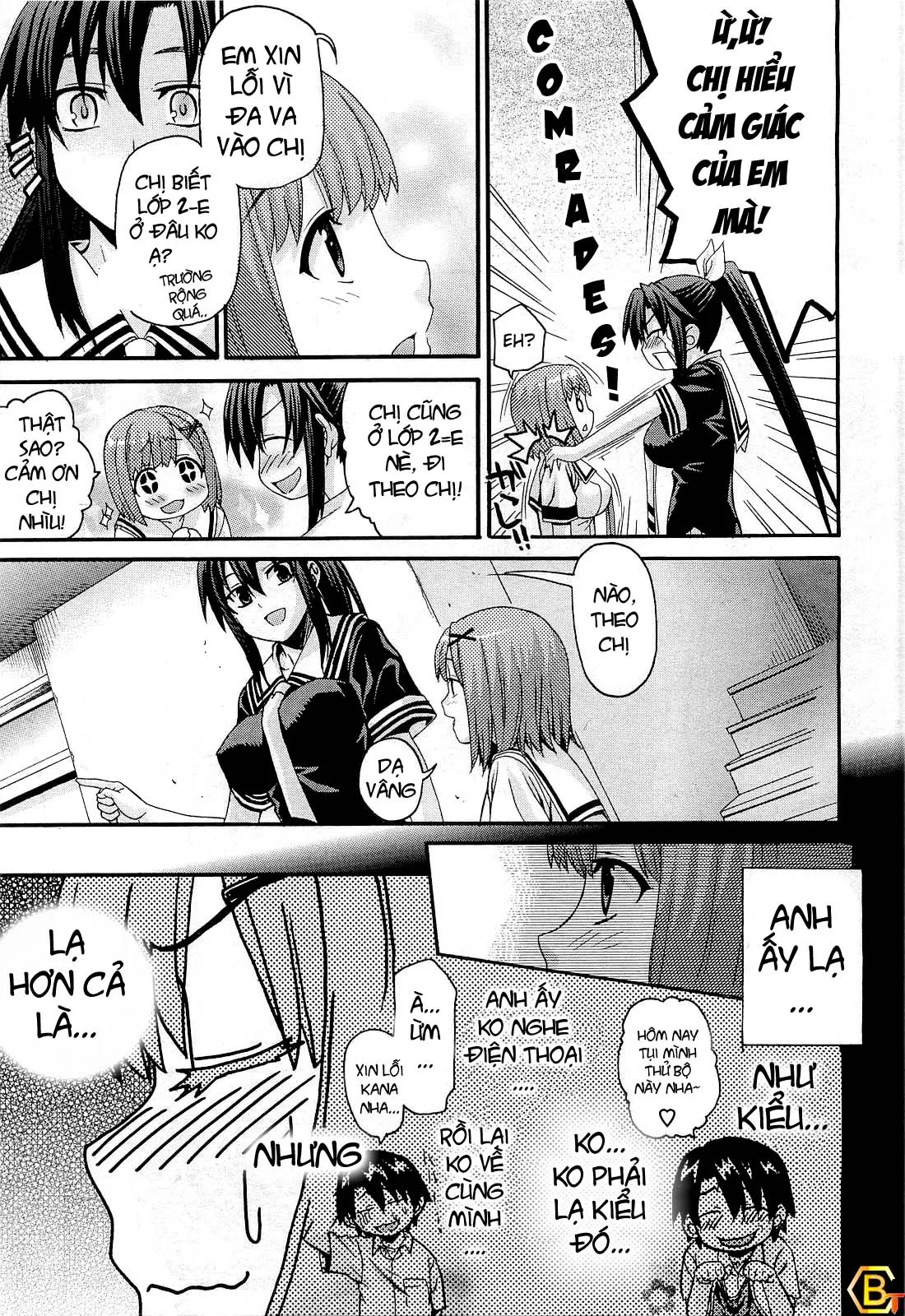HentaiVN.net - Ảnh 3 - Imoten - Chap 14