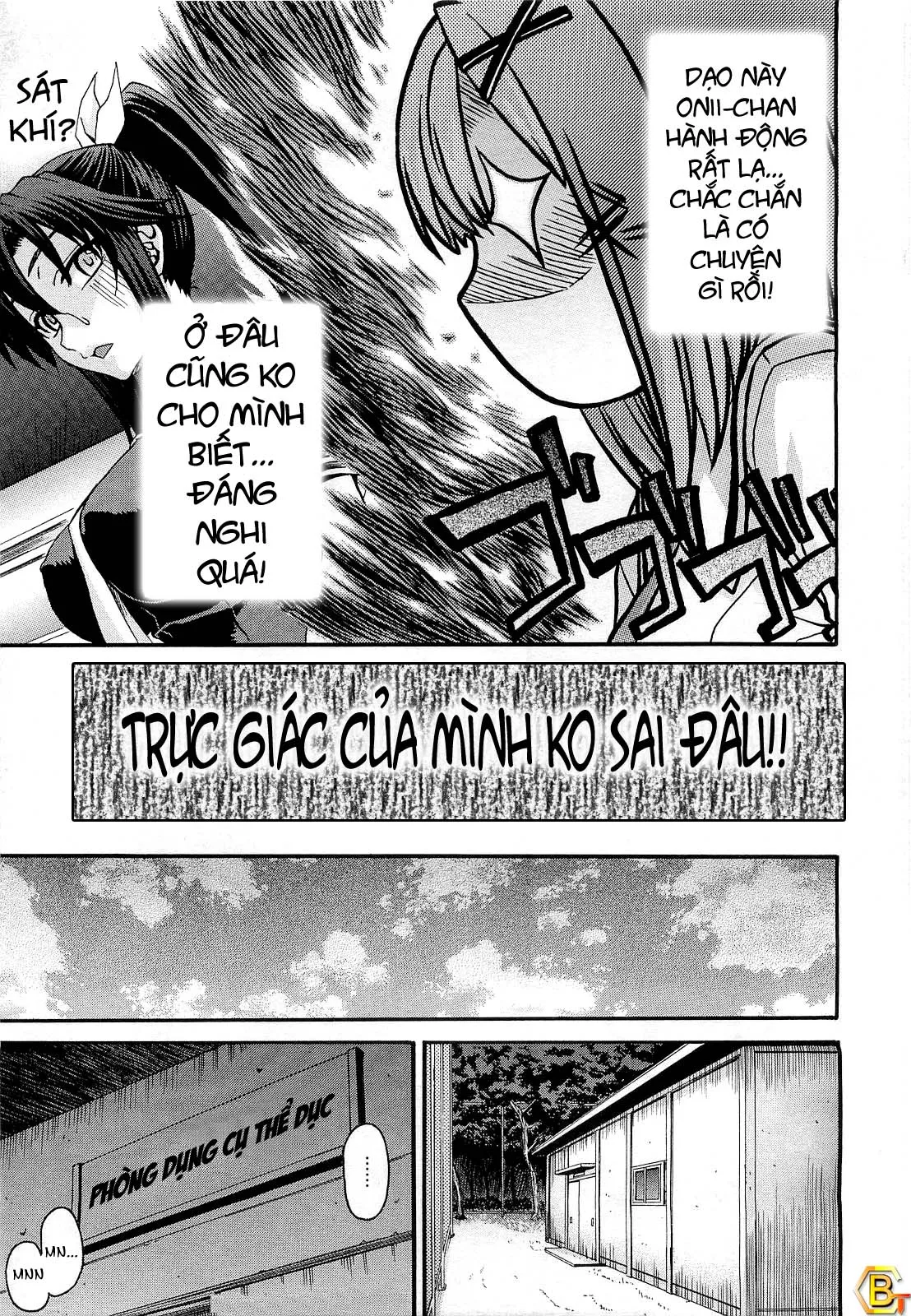 HentaiVN.net - Ảnh 5 - Imoten - Chap 14