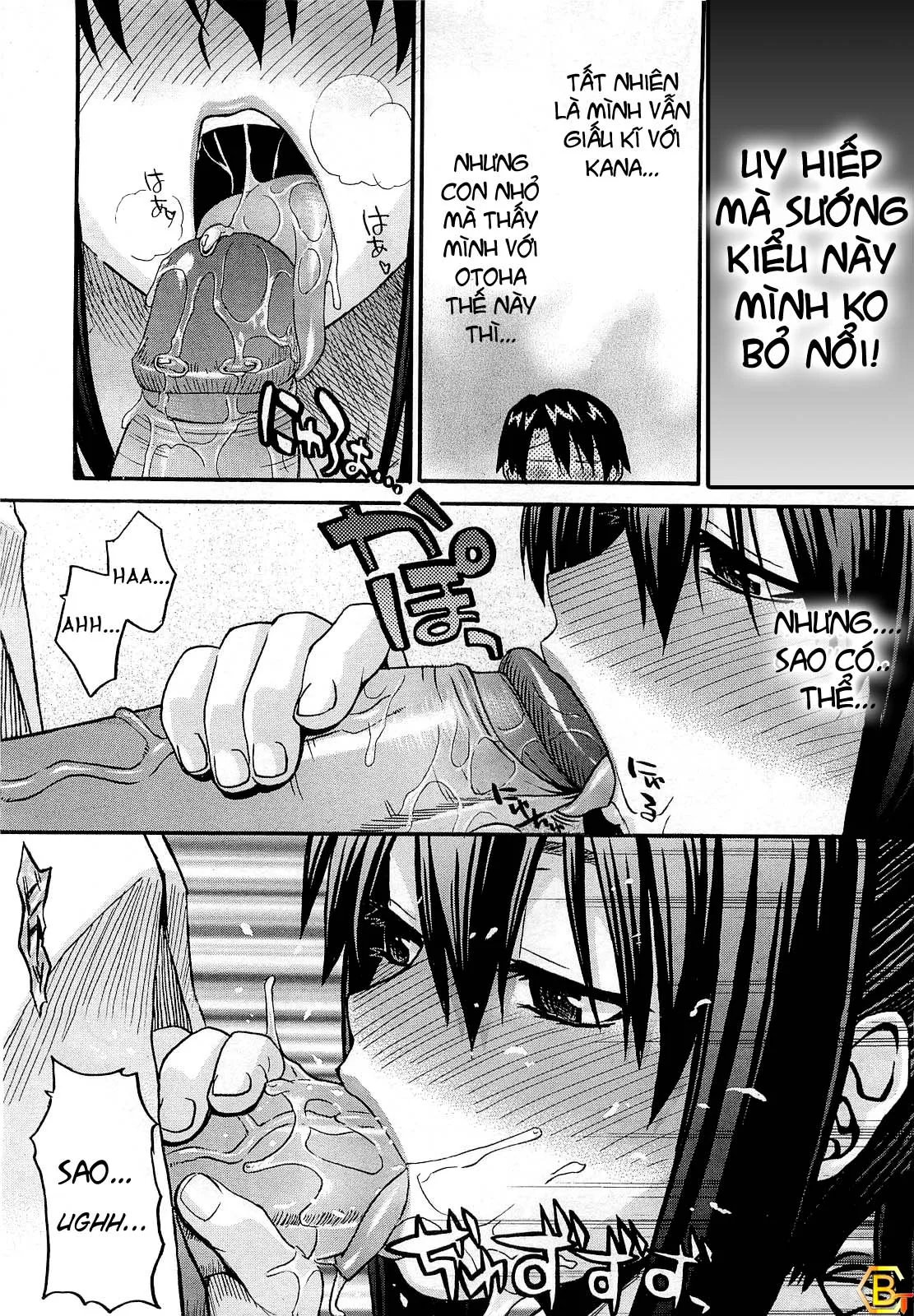 HentaiVN.net - Ảnh 8 - Imoten - Chap 14