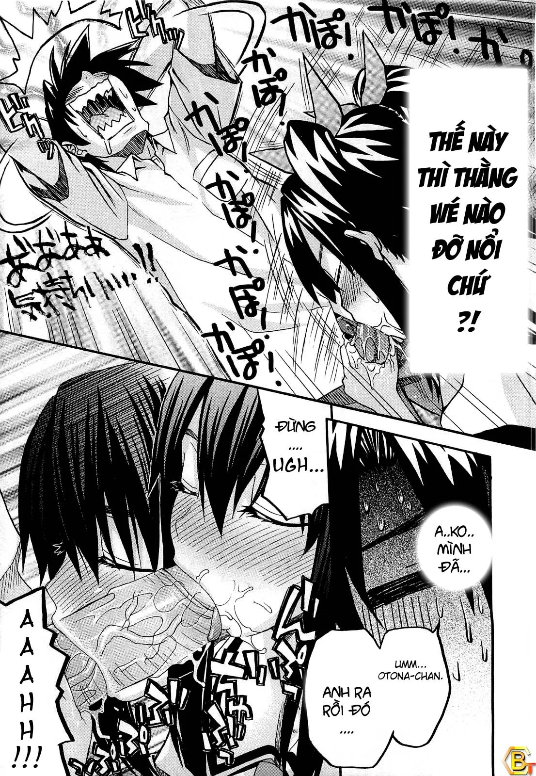 HentaiVN.net - Ảnh 9 - Imoten - Chap 14