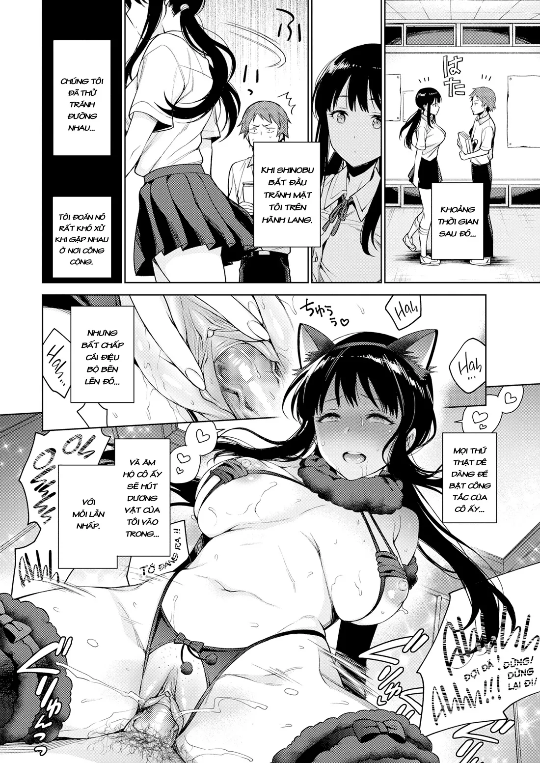 HentaiVN.net - Ảnh 14 - Shinobu-chan’s Quick Diary - Chap 1
