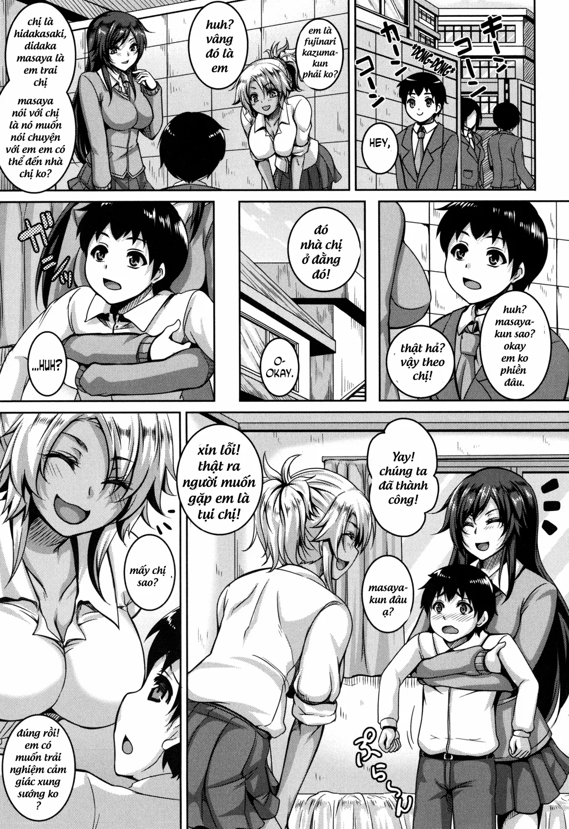 HentaiVN.net - Ảnh 3 - Hame Trip (Chap 7) [Mesuiki ~Hame Trip~] - Chap 1