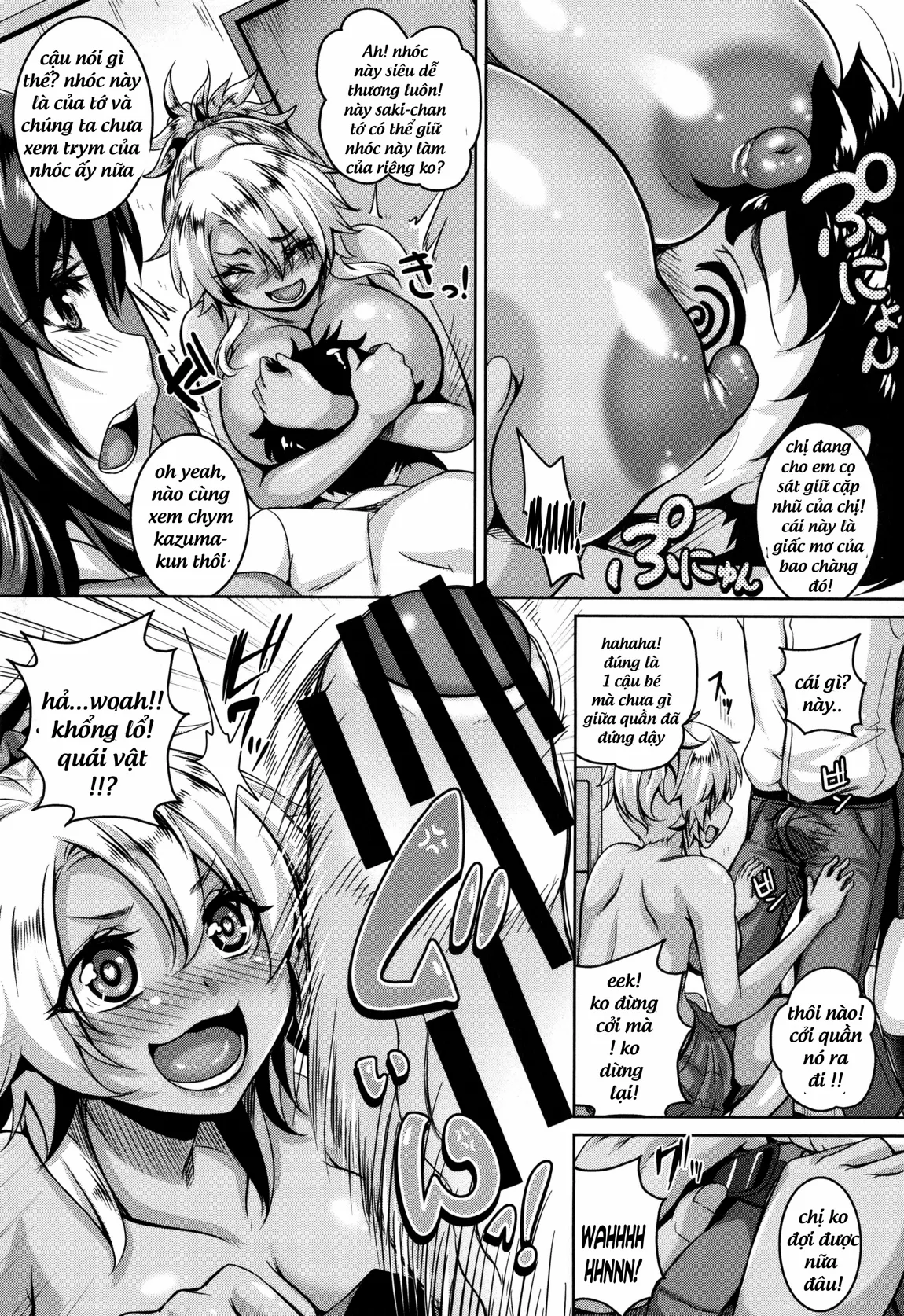 HentaiVN.net - Ảnh 5 - Hame Trip (Chap 7) [Mesuiki ~Hame Trip~] - Chap 1