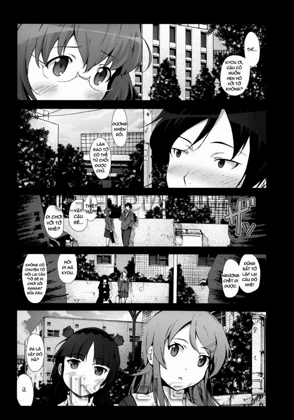 HentaiVN.net - Ảnh 2 - to Watashi ga Aniki ni Suterareta Hazu ga Nai (Ore No Imouto) - Chap 1