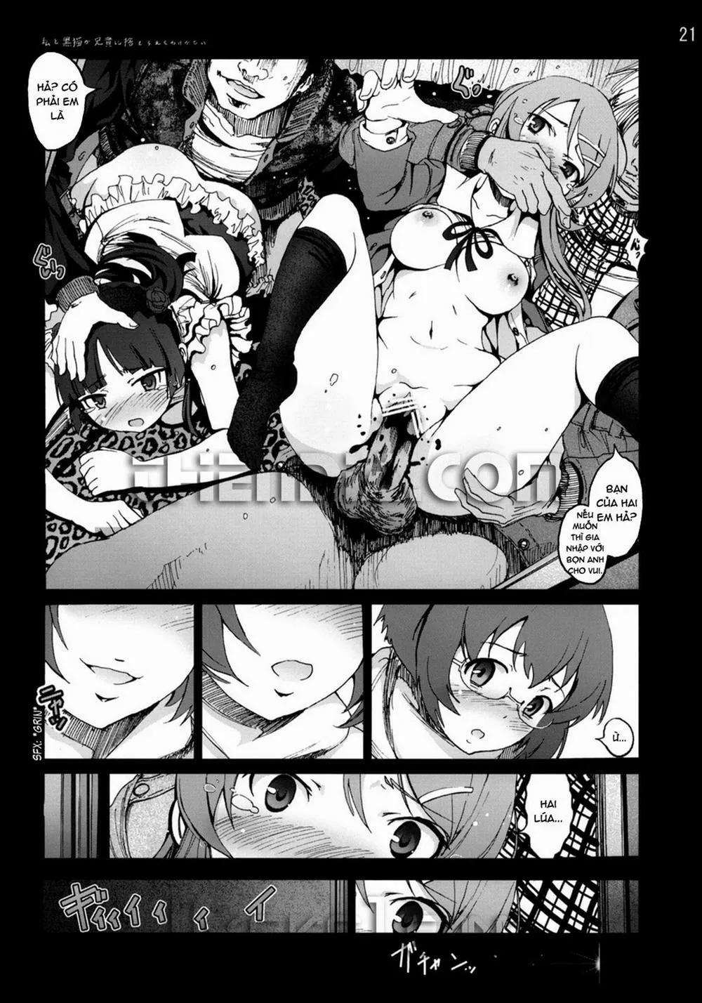 HentaiVN.net - Ảnh 20 - to Watashi ga Aniki ni Suterareta Hazu ga Nai (Ore No Imouto) - Chap 1