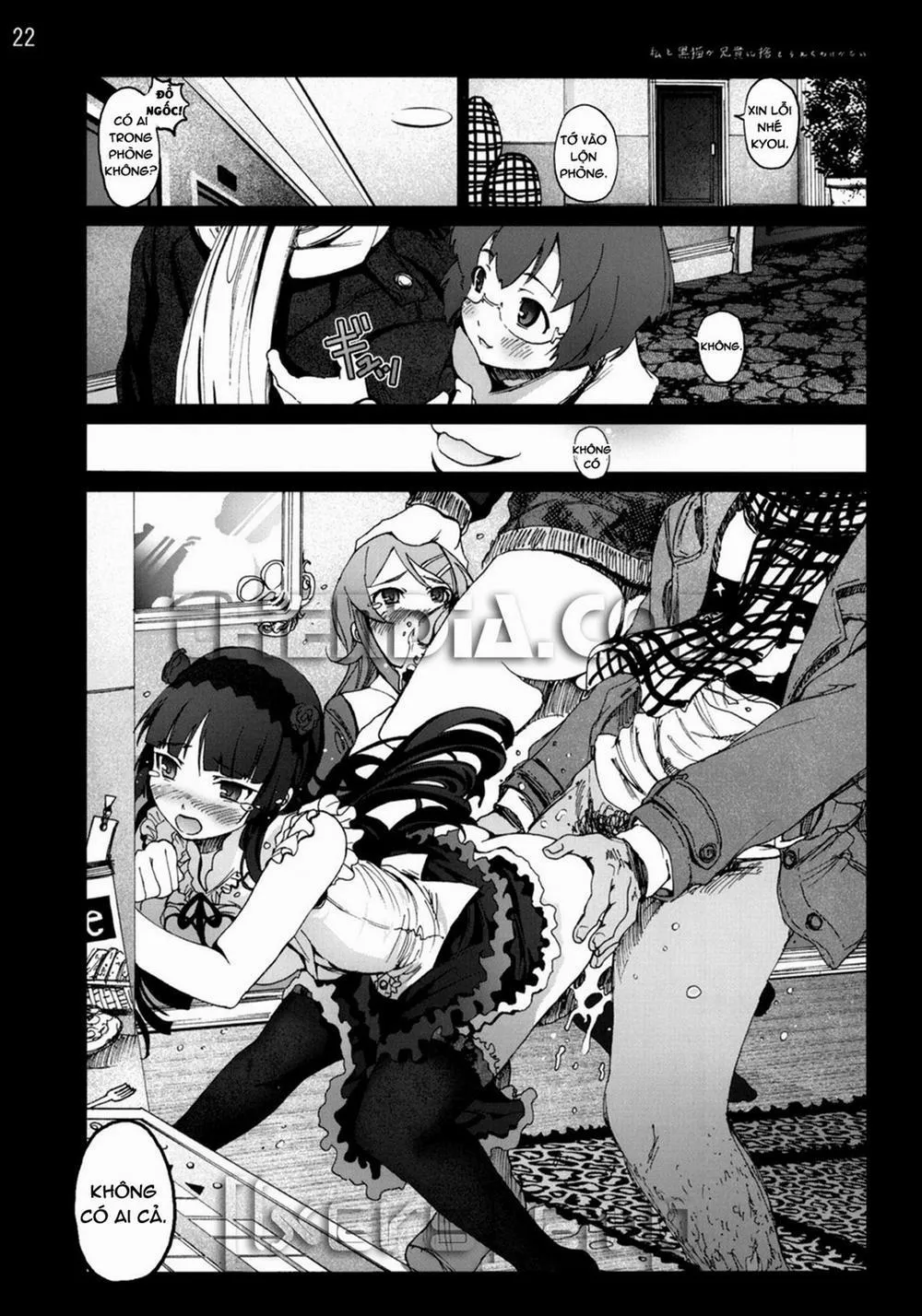 HentaiVN.net - Ảnh 21 - to Watashi ga Aniki ni Suterareta Hazu ga Nai (Ore No Imouto) - Chap 1