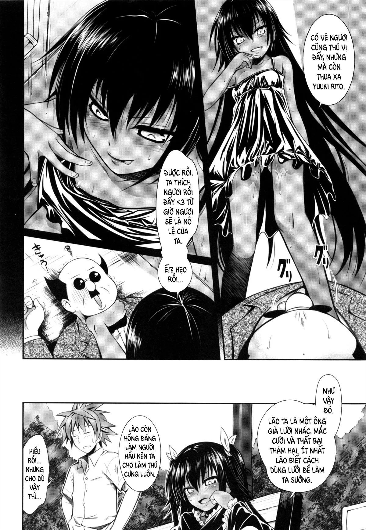 HentaiVN.net - Ảnh 12 - NEMESIS ❀ NAMESIS (To love-ru Darkness) [NEMESIS-NAMESIS] - Chap 1