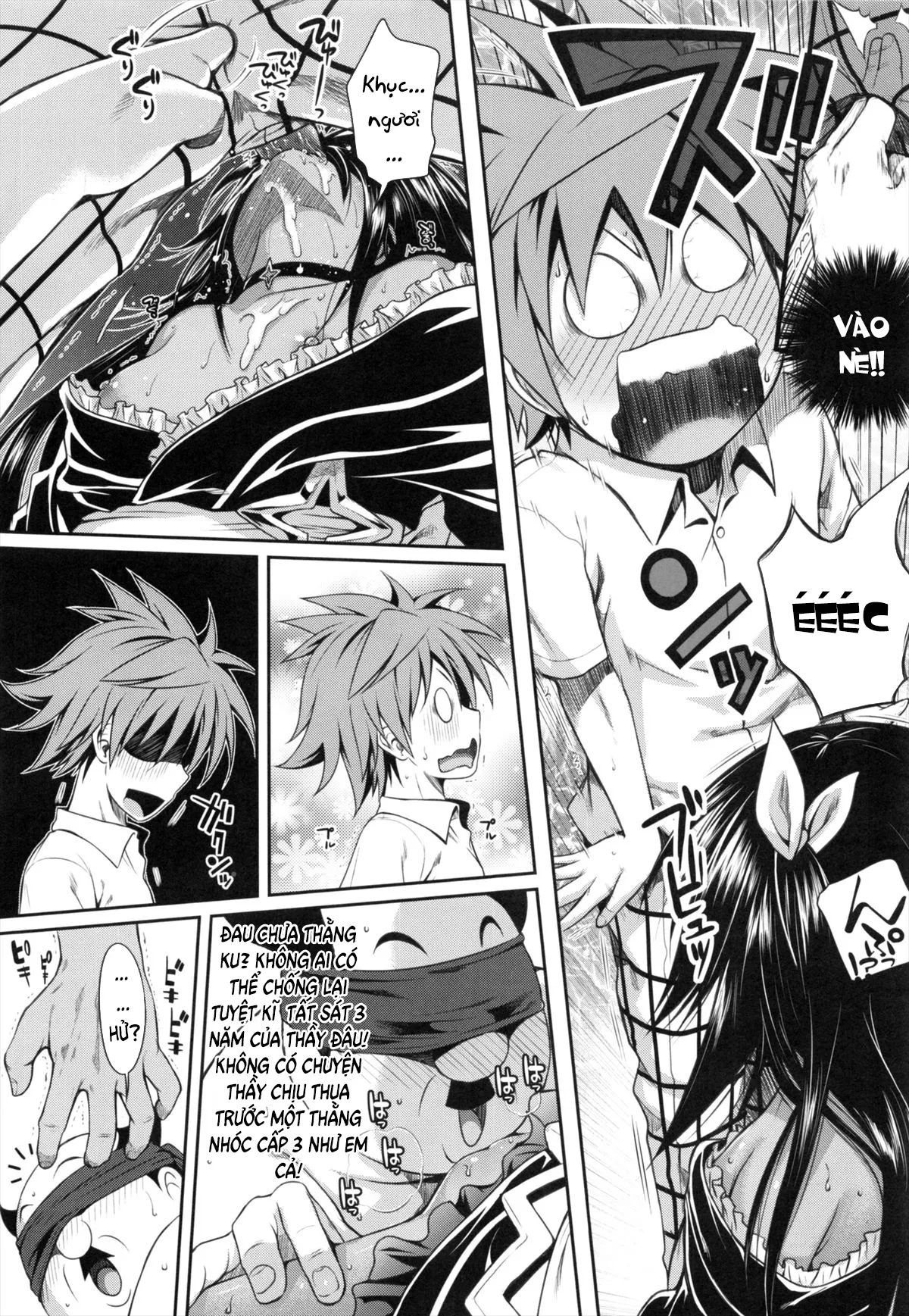 HentaiVN.net - Ảnh 17 - NEMESIS ❀ NAMESIS (To love-ru Darkness) [NEMESIS-NAMESIS] - Chap 1