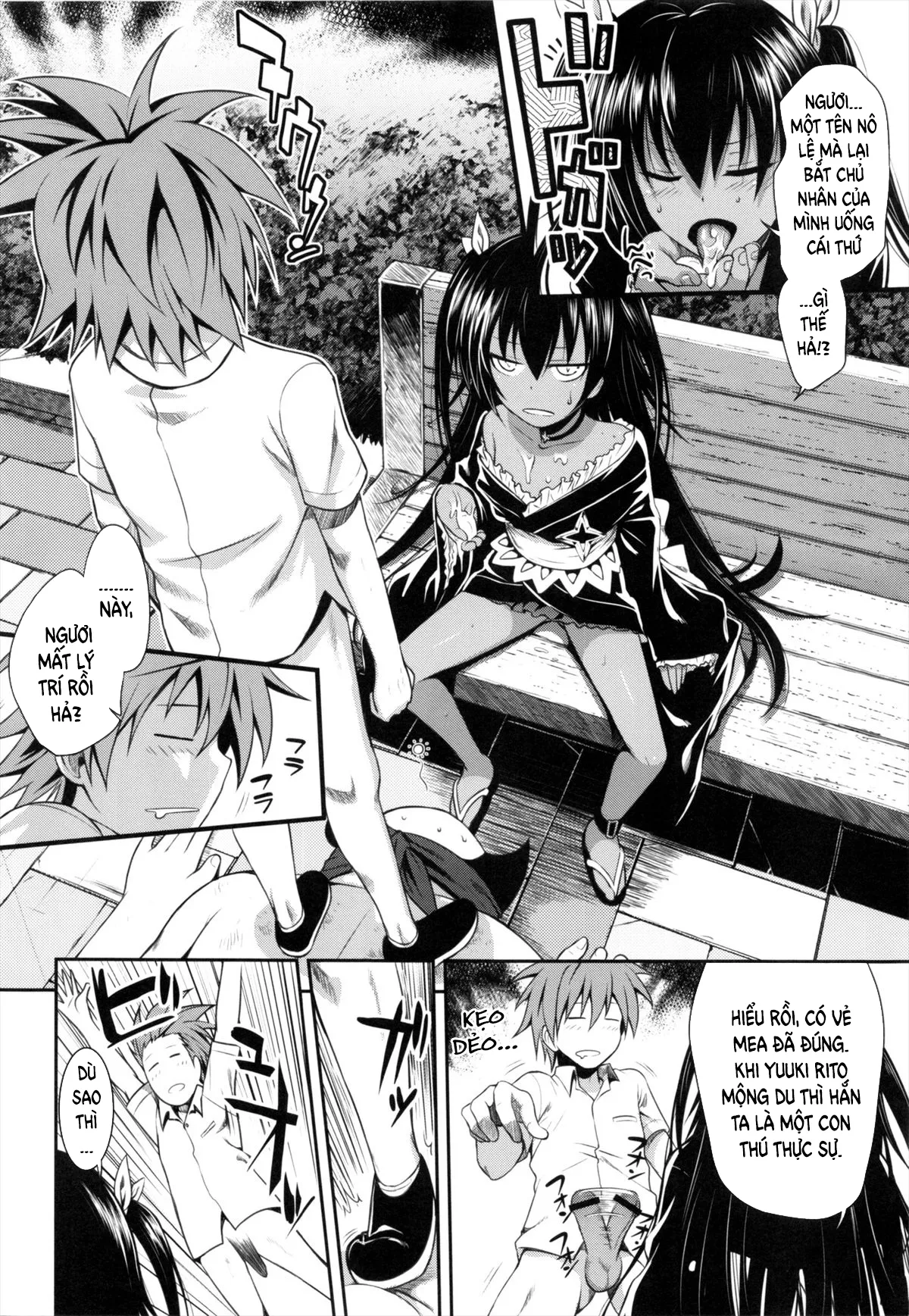 HentaiVN.net - Ảnh 18 - NEMESIS ❀ NAMESIS (To love-ru Darkness) [NEMESIS-NAMESIS] - Chap 1