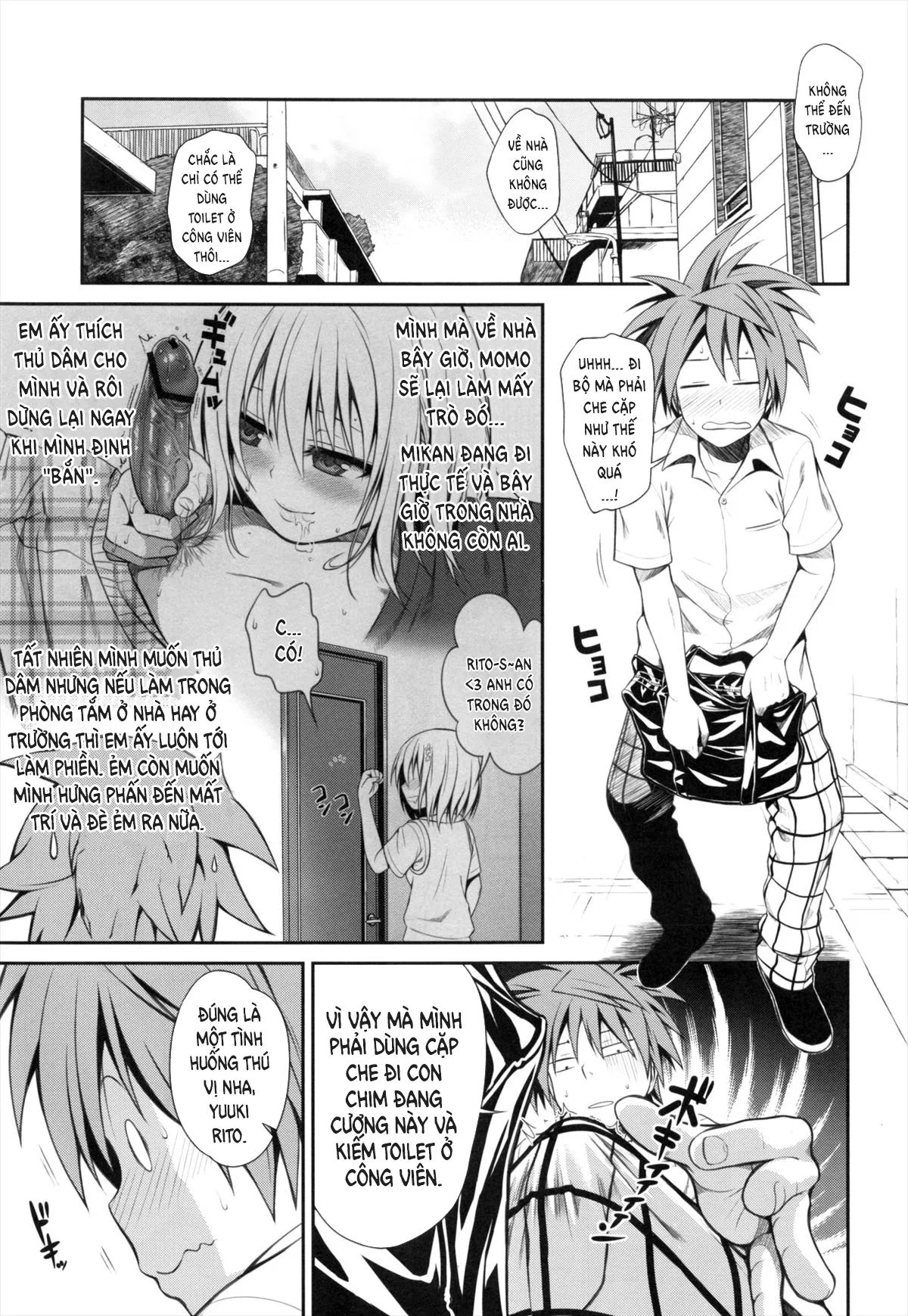 HentaiVN.net - Ảnh 5 - NEMESIS ❀ NAMESIS (To love-ru Darkness) [NEMESIS-NAMESIS] - Chap 1