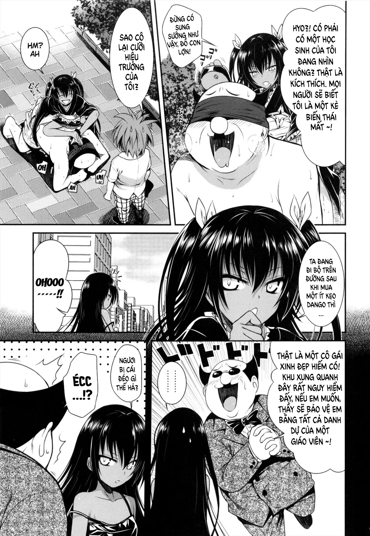 HentaiVN.net - Ảnh 7 - NEMESIS ❀ NAMESIS (To love-ru Darkness) [NEMESIS-NAMESIS] - Chap 1