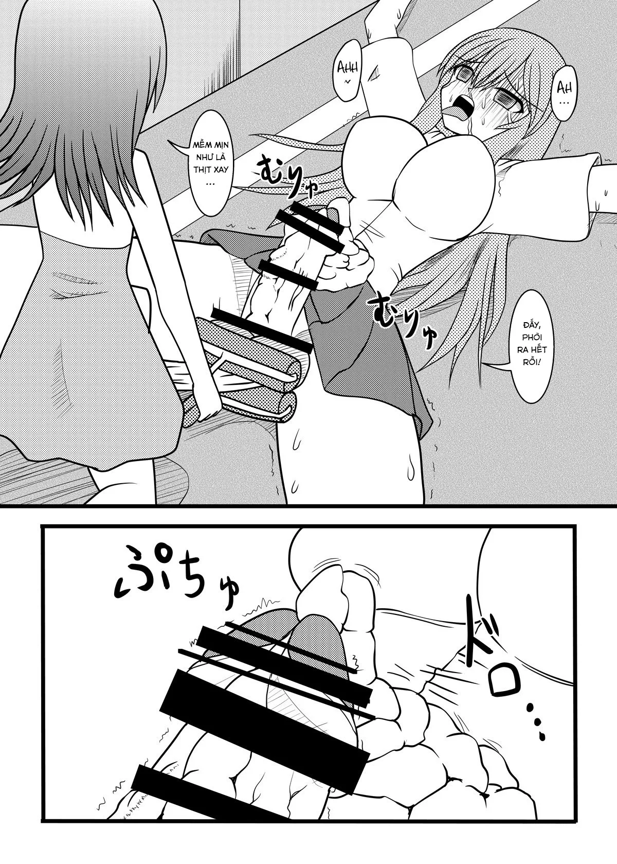 HentaiVN.net - Ảnh 9 - Ăn Trứng Dái! [Nuts Eater] - Chap 1