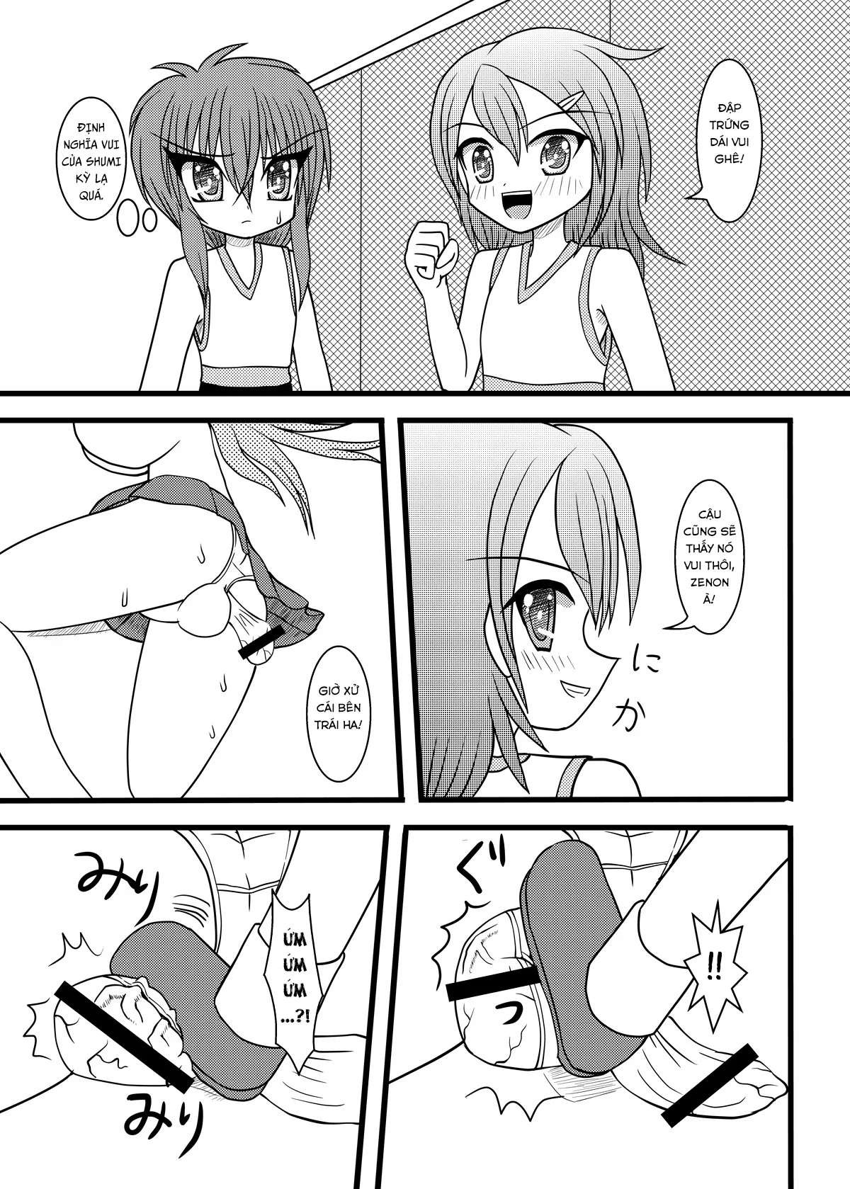 HentaiVN.net - Ảnh 4 - Ăn Trứng Dái! [Nuts Eater] - Chap 1