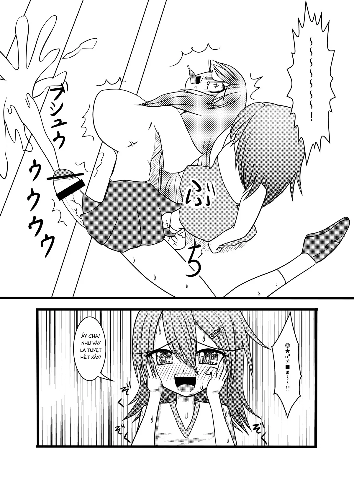 HentaiVN.net - Ảnh 5 - Ăn Trứng Dái! [Nuts Eater] - Chap 1