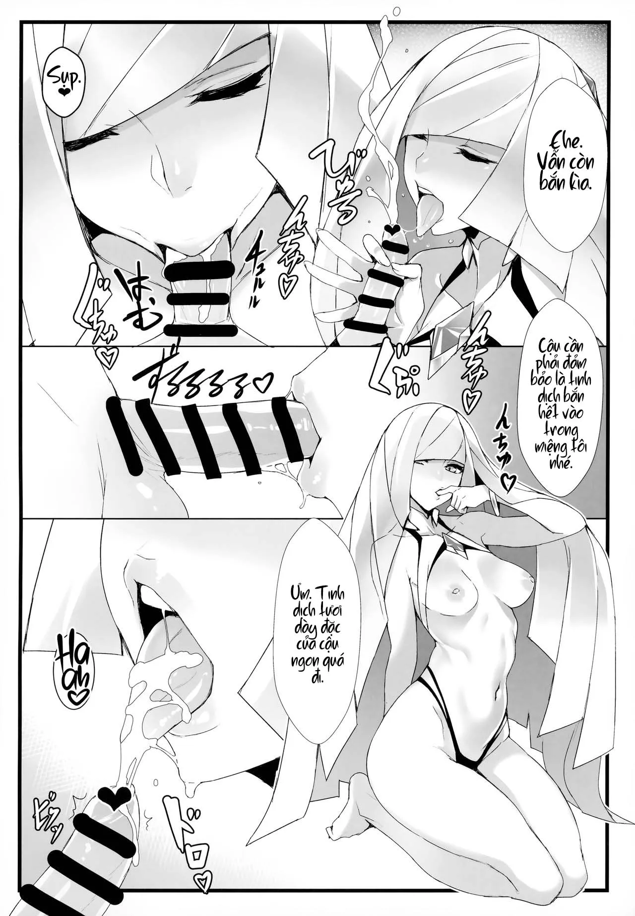 HentaiVN.net - Ảnh 13 - Venus Infection [ヴィーナスインフェクション] - Chap 1