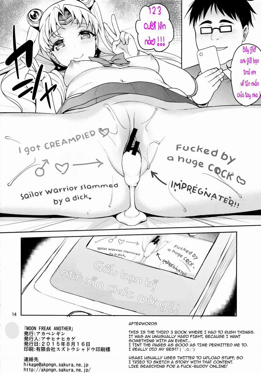 HentaiVN.net - Ảnh 14 - MOON FREAK ANOTHER (Sailor Moon) - Chap 1