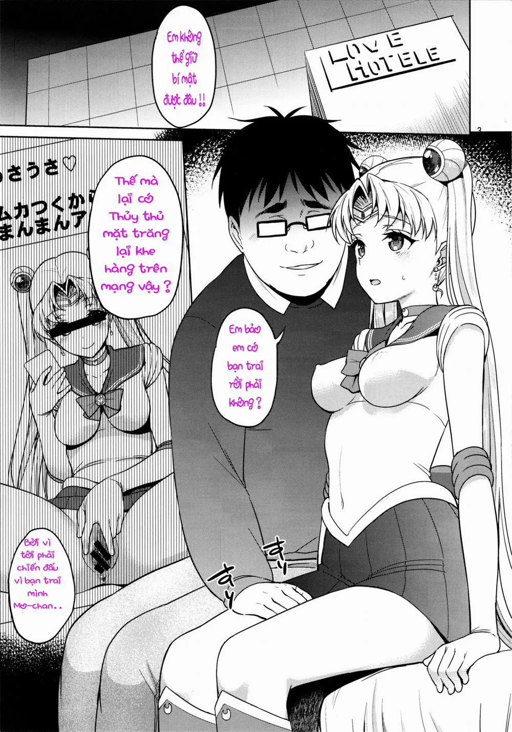 HentaiVN.net - Ảnh 3 - MOON FREAK ANOTHER (Sailor Moon) - Chap 1