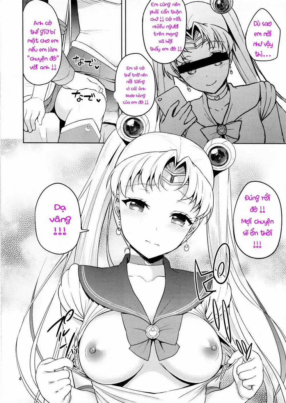 HentaiVN.net - Ảnh 4 - MOON FREAK ANOTHER (Sailor Moon) - Chap 1