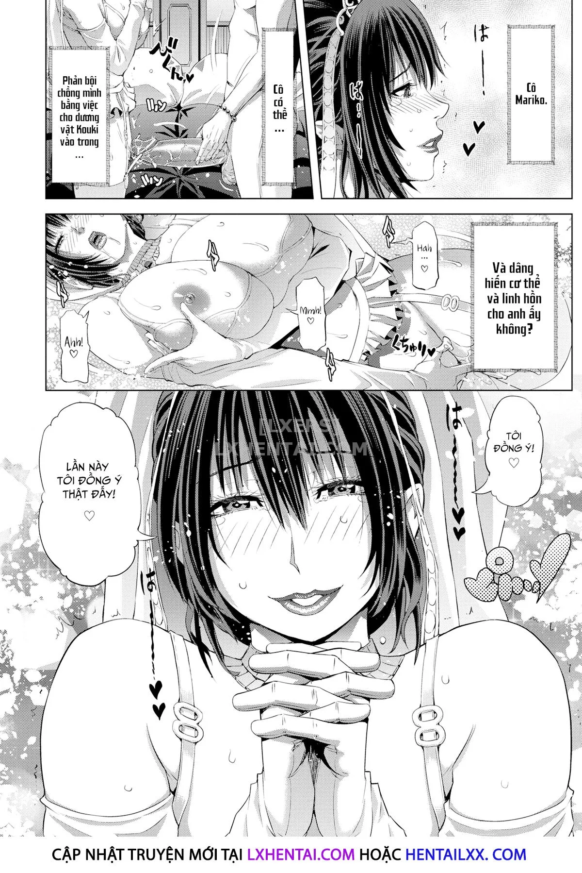 HentaiVN.net - Ảnh 7 - Repeat - Video Bride [Comic Bavel 2020-11] - Chap 1