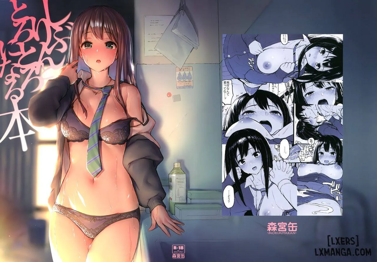 HentaiVN.net - Ảnh 2 - Shibu Rin to Torotoro ni Naru Hon - Chap 1